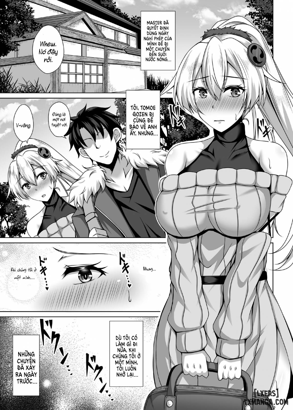 inferno-hitozuma-furin-onsen-ryokou-chap-1-2 integer