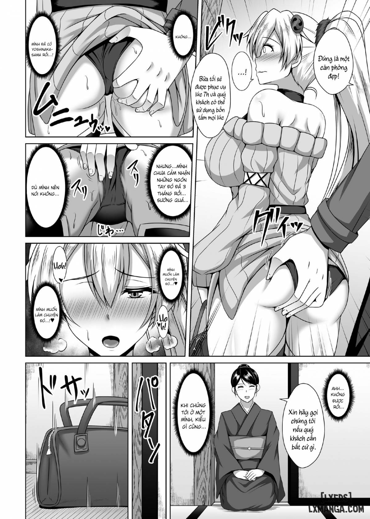 inferno-hitozuma-furin-onsen-ryokou-chap-1-7 integer