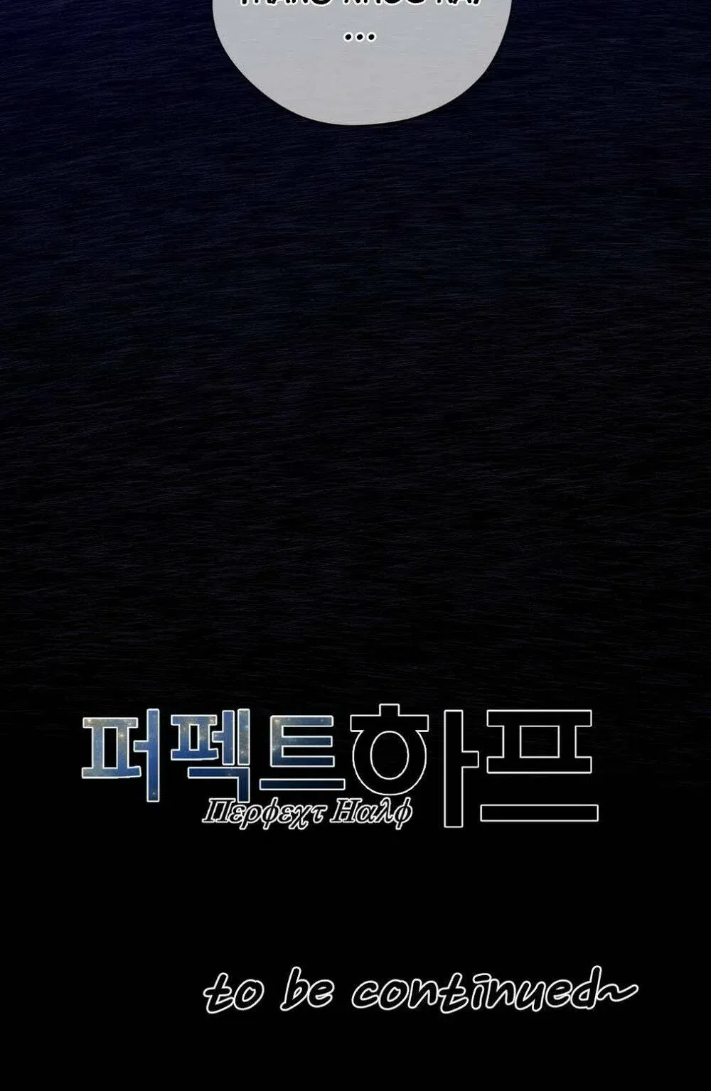 mot-nua-hoan-hao-chap-12-56 integer