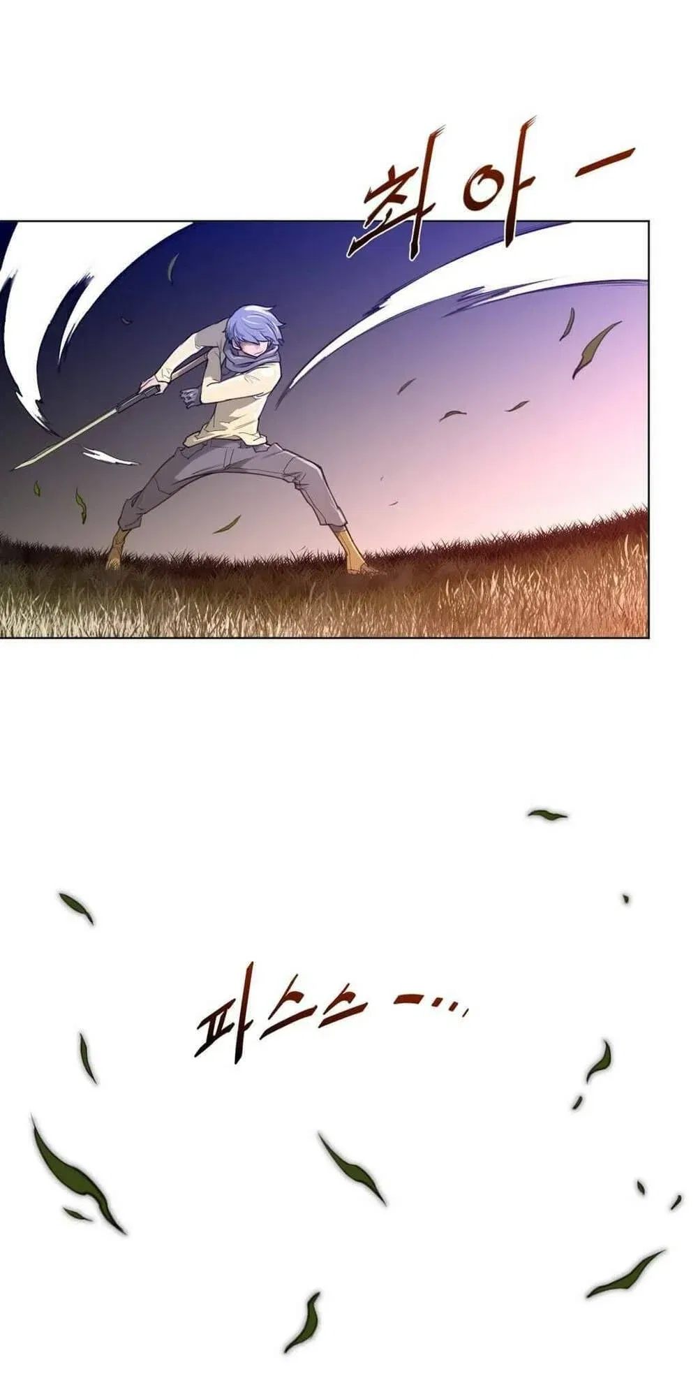 mot-nua-hoan-hao-chap-13-10 integer