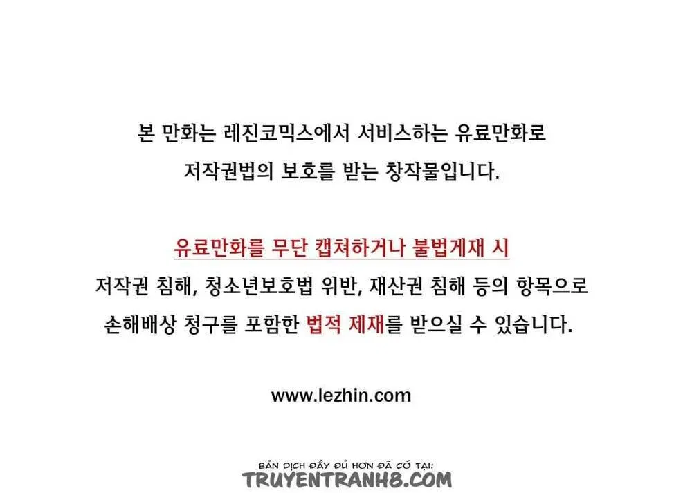 mot-nua-hoan-hao-chap-14-0 integer