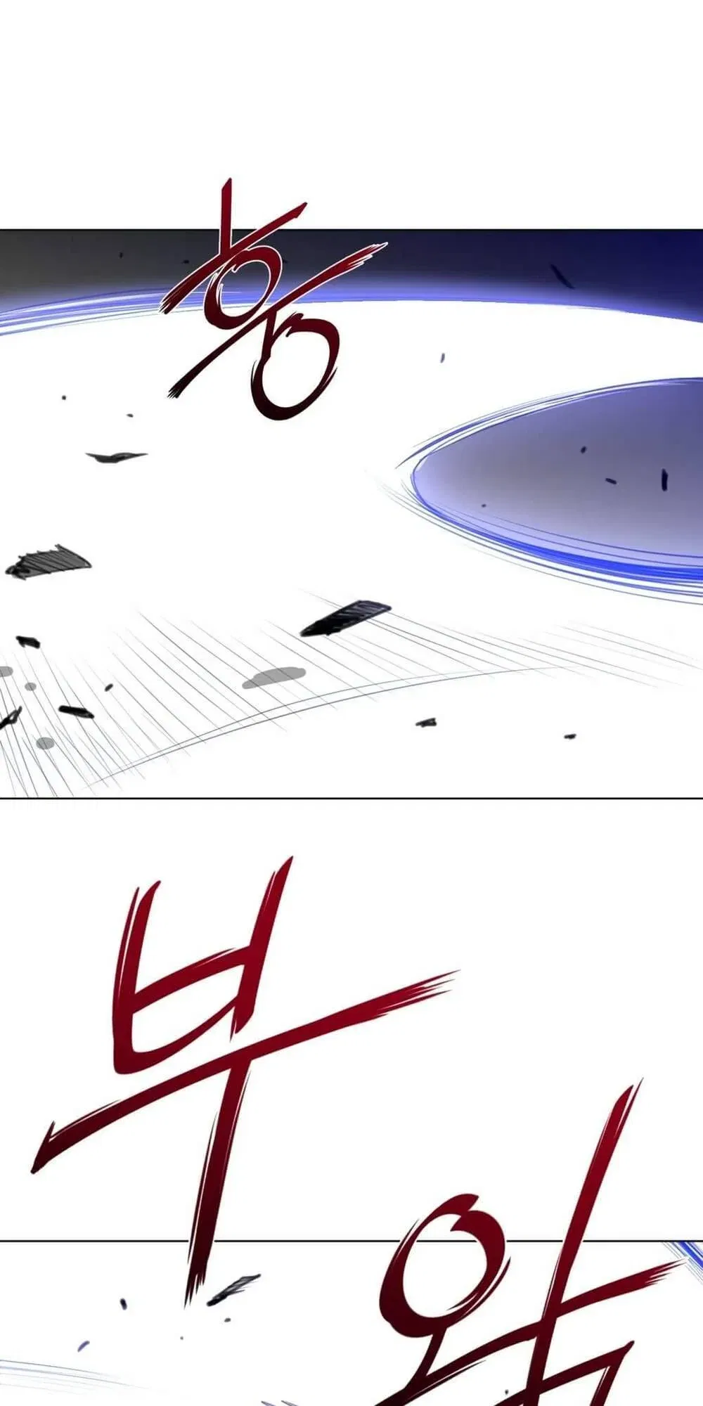 mot-nua-hoan-hao-chap-14-70 integer