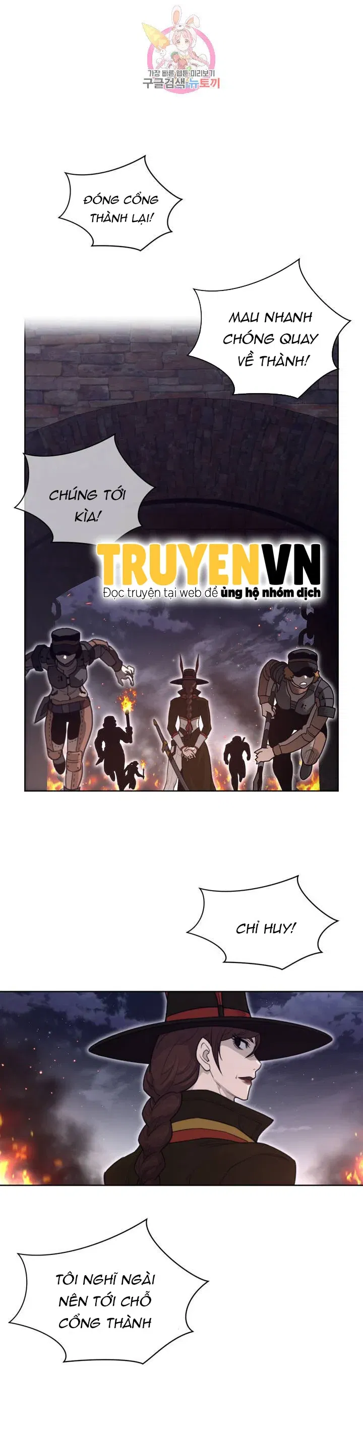 mot-nua-hoan-hao-chap-144-18 integer