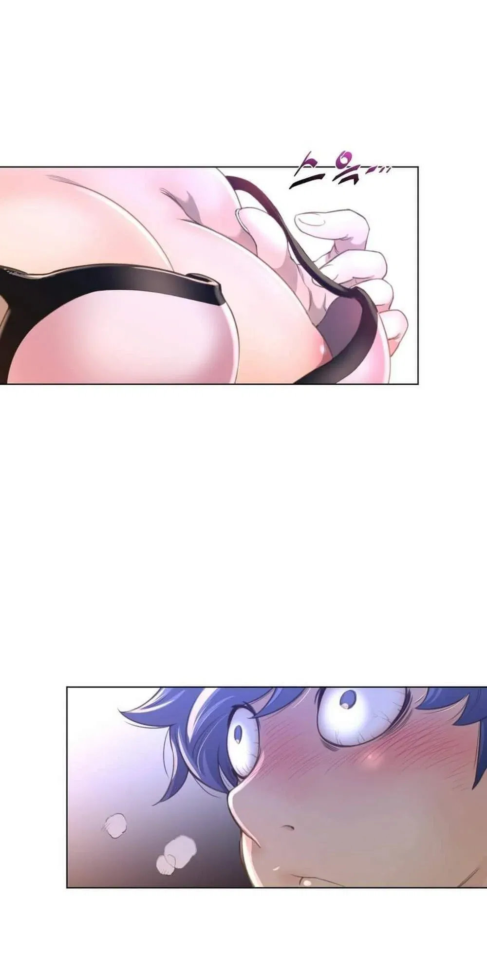 mot-nua-hoan-hao-chap-15-22 integer