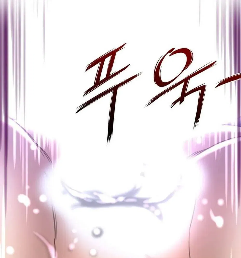 mot-nua-hoan-hao-chap-16-71 integer