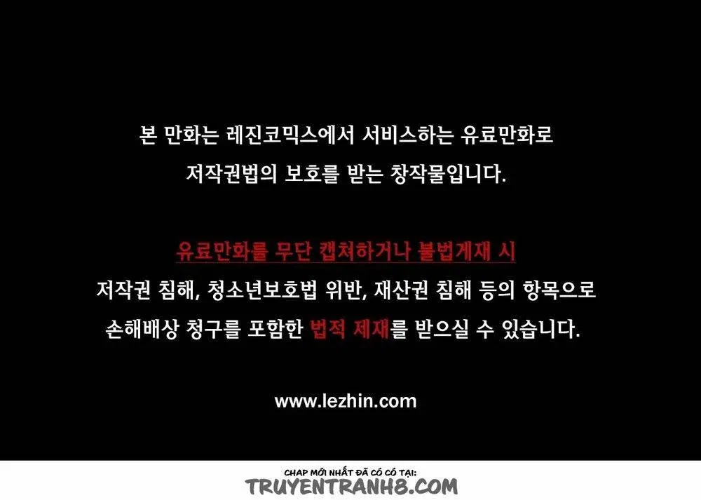 mot-nua-hoan-hao-chap-17-0 integer