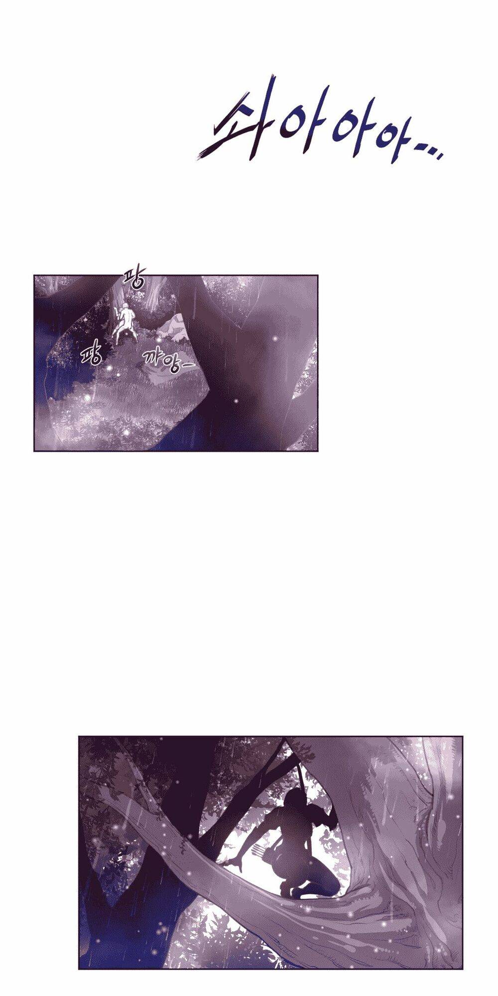 mot-nua-hoan-hao-chap-17-82 integer