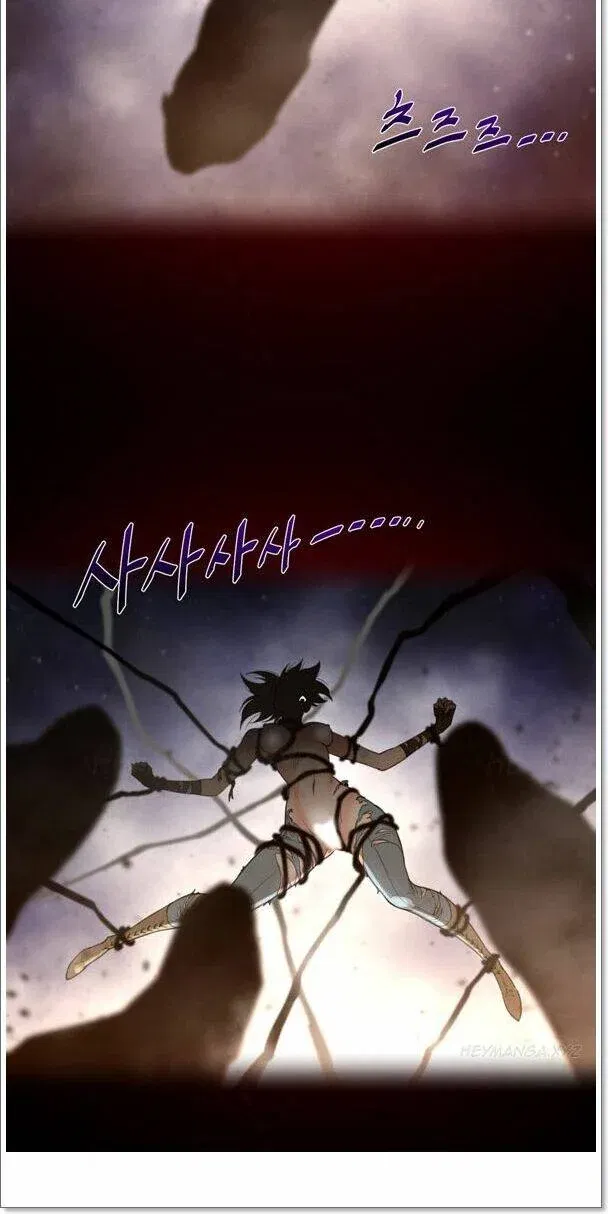 mot-nua-hoan-hao-chap-27-23 integer