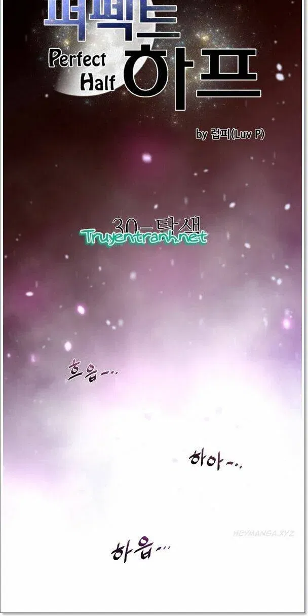 mot-nua-hoan-hao-chap-30-7 integer