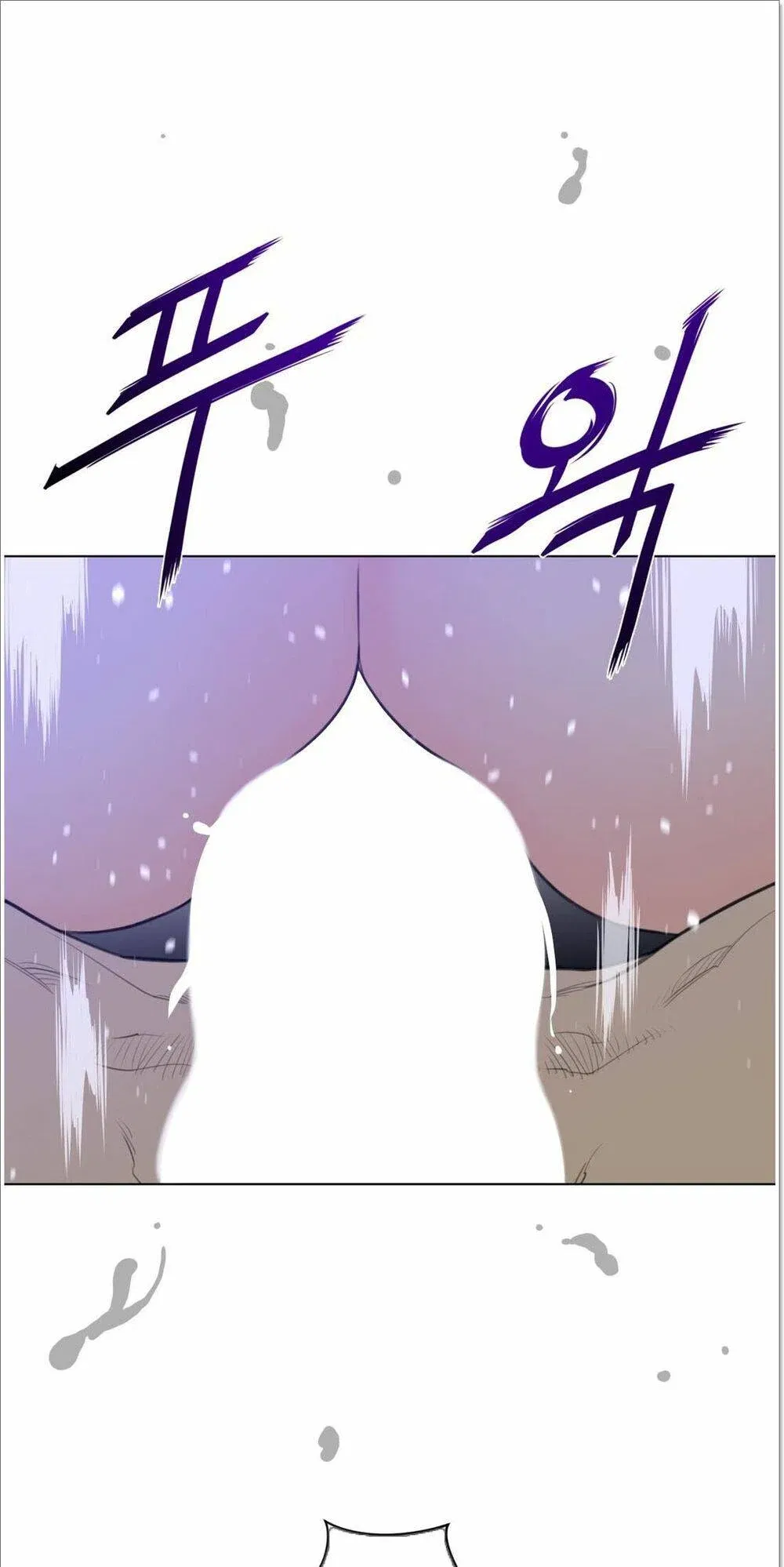 mot-nua-hoan-hao-chap-32-50 integer