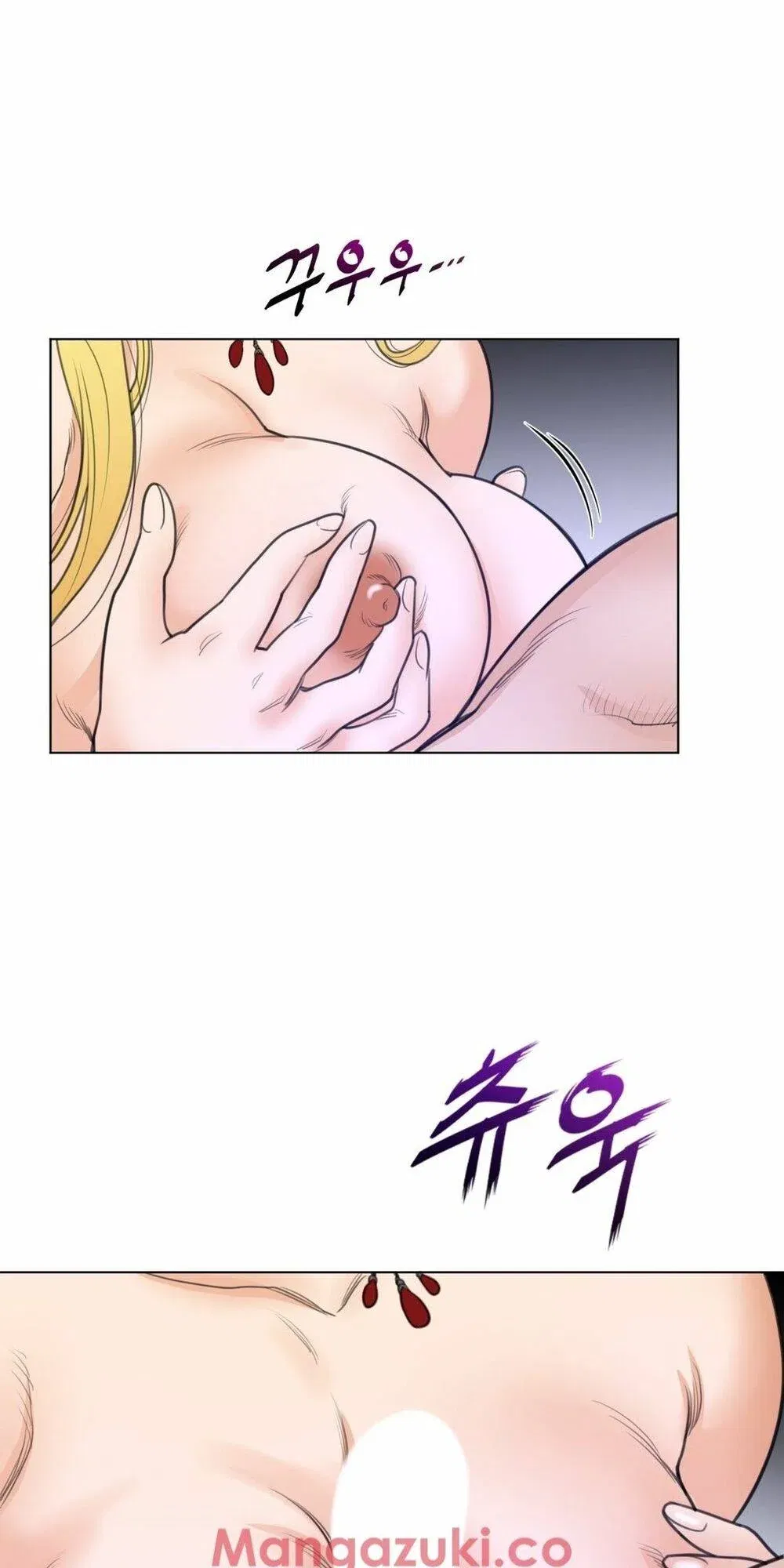 mot-nua-hoan-hao-chap-51-30 integer