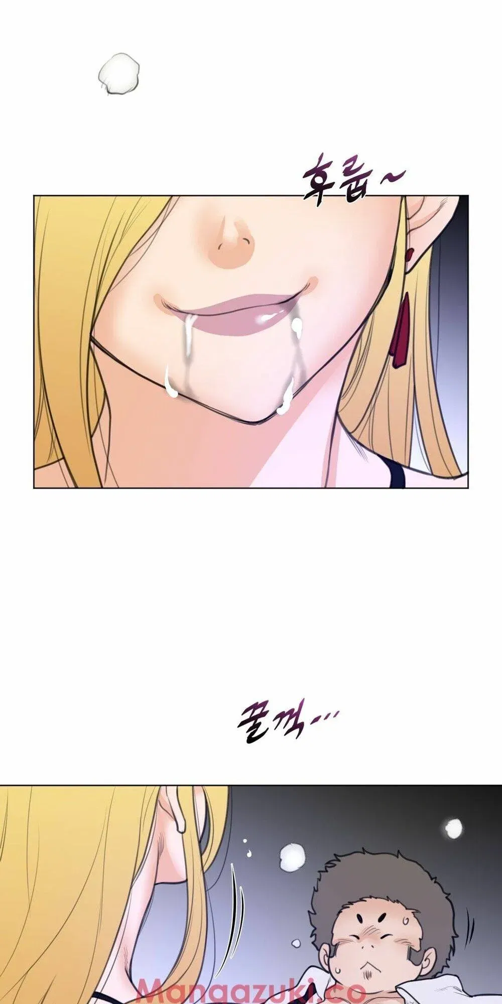 mot-nua-hoan-hao-chap-51-48 integer