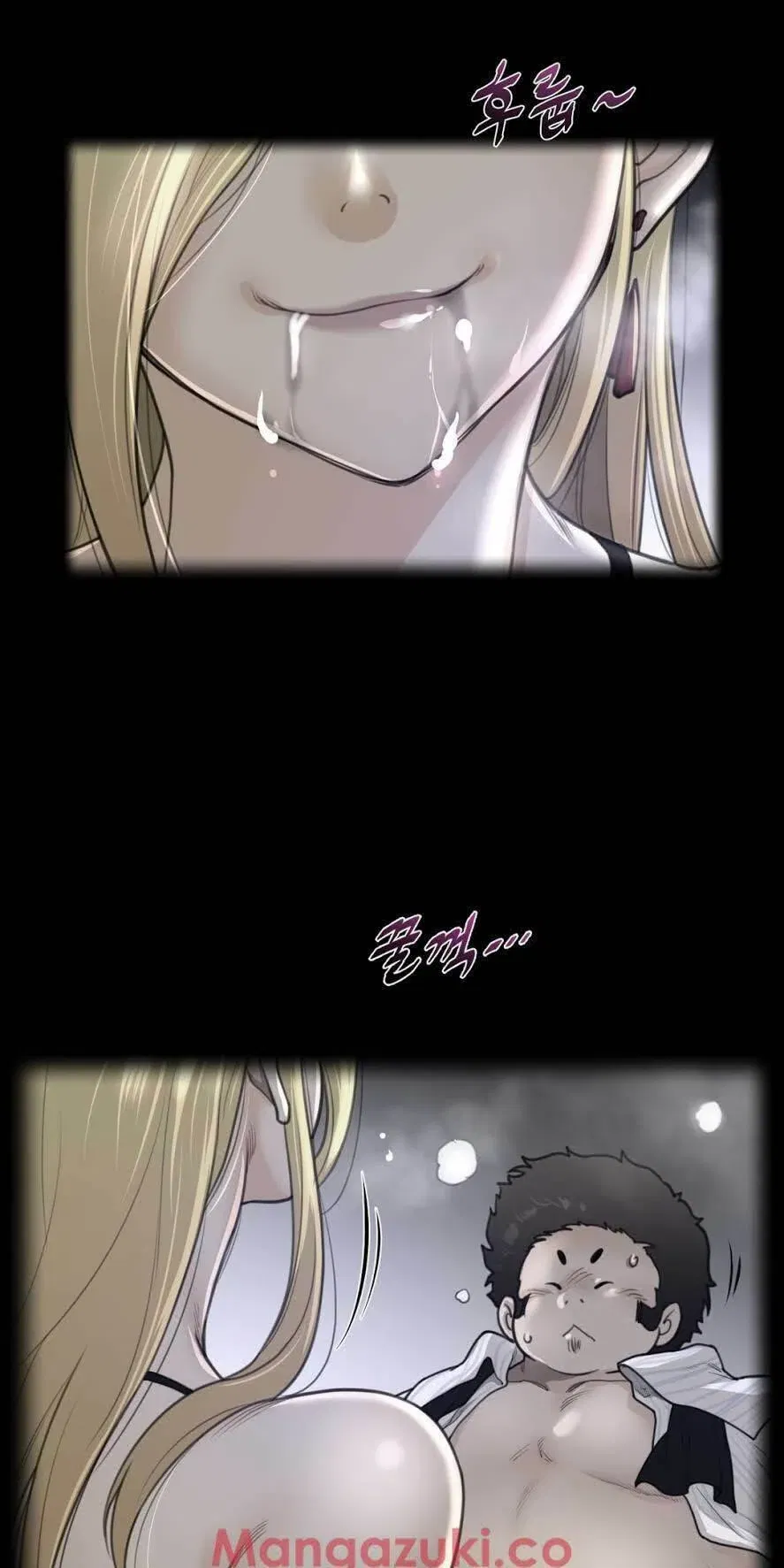 mot-nua-hoan-hao-chap-52-4 integer