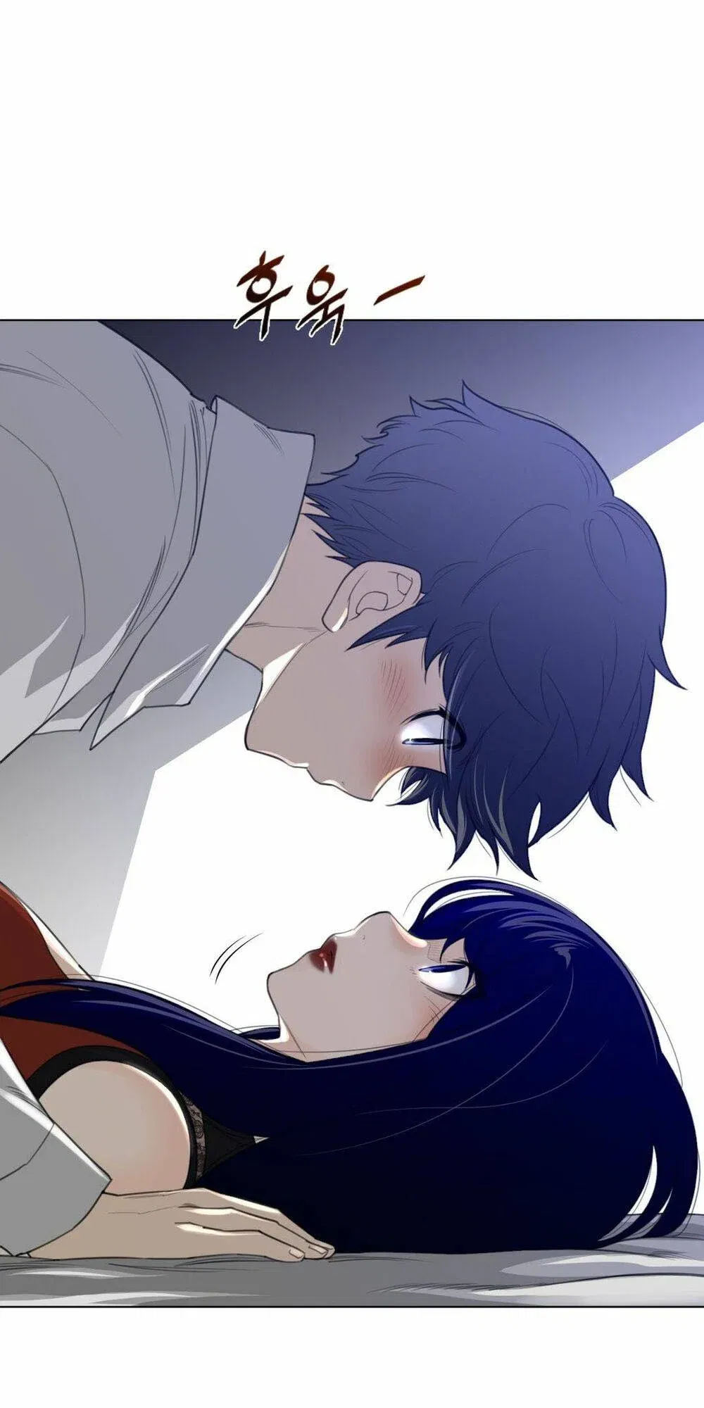 mot-nua-hoan-hao-chap-54-15 integer