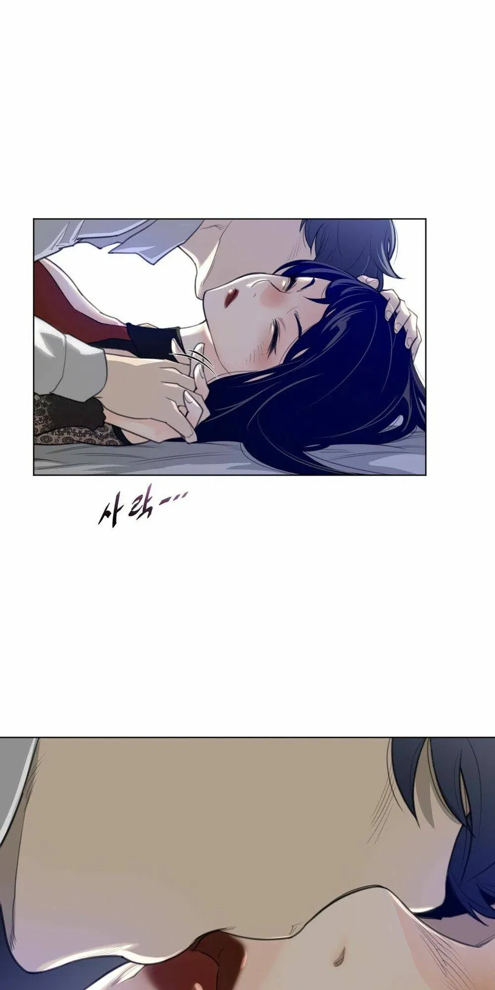 mot-nua-hoan-hao-chap-54-20 integer