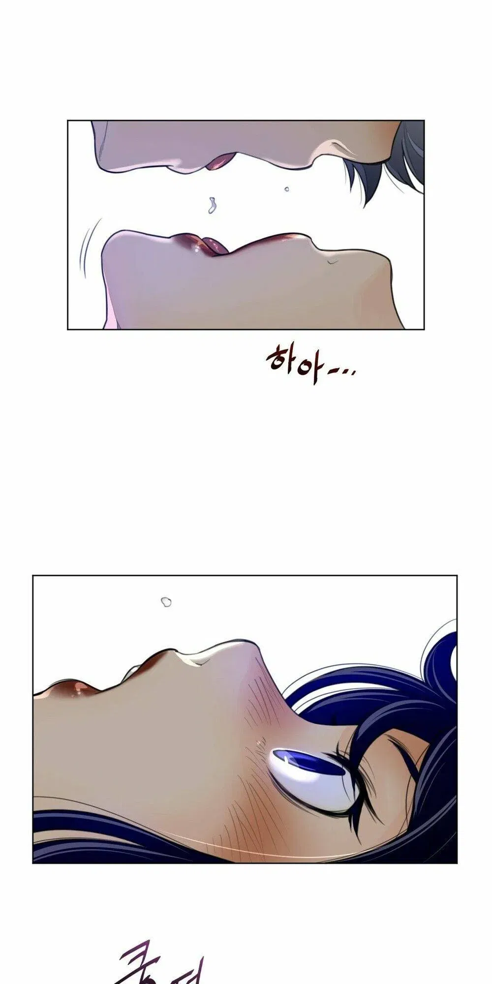 mot-nua-hoan-hao-chap-54-24 integer