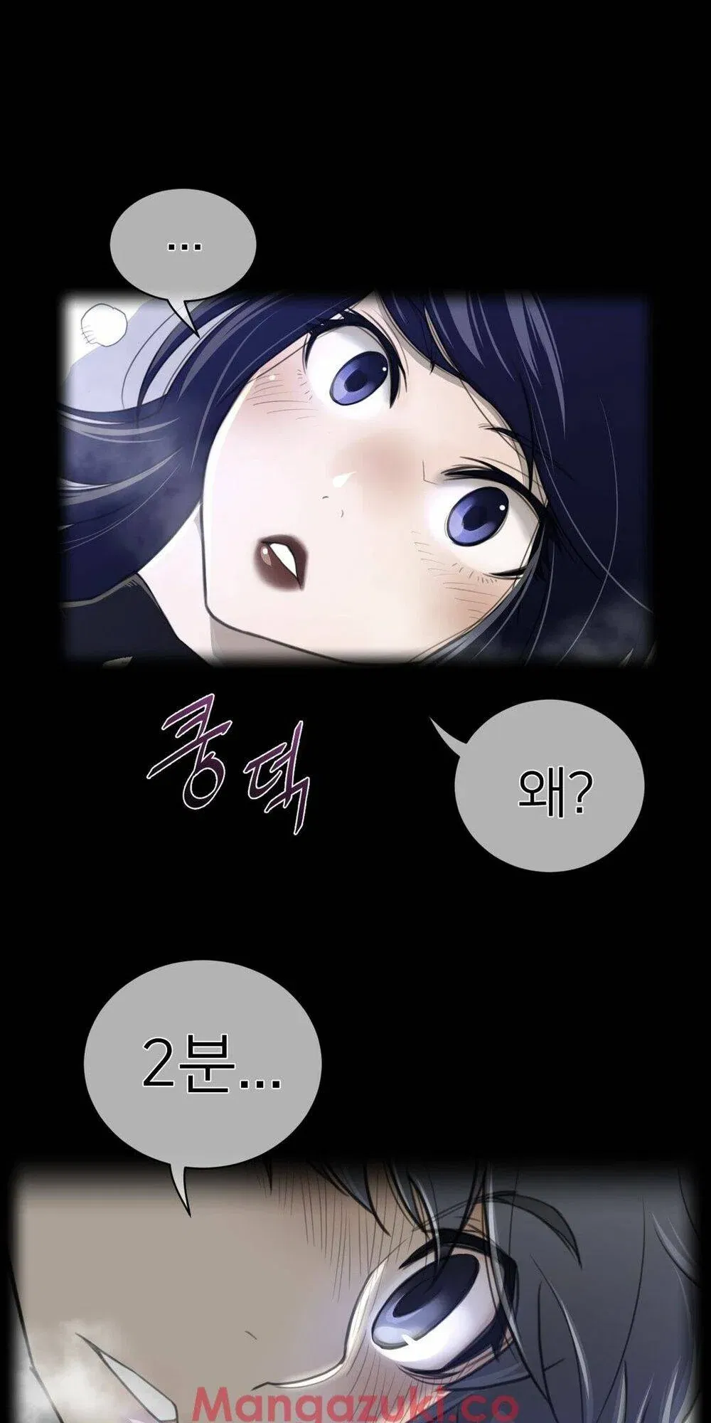 mot-nua-hoan-hao-chap-55-0 integer