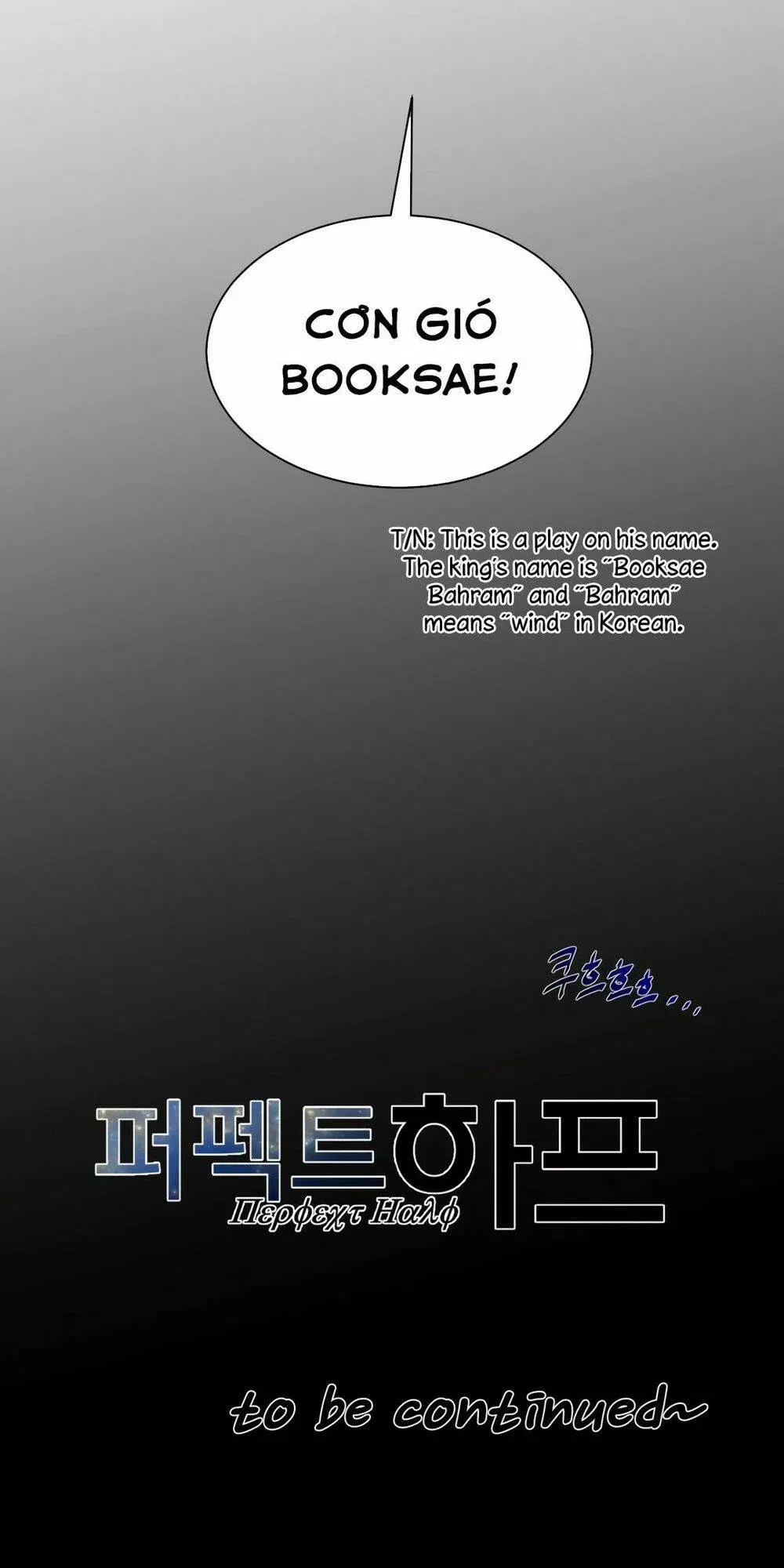 mot-nua-hoan-hao-chap-62-57 integer