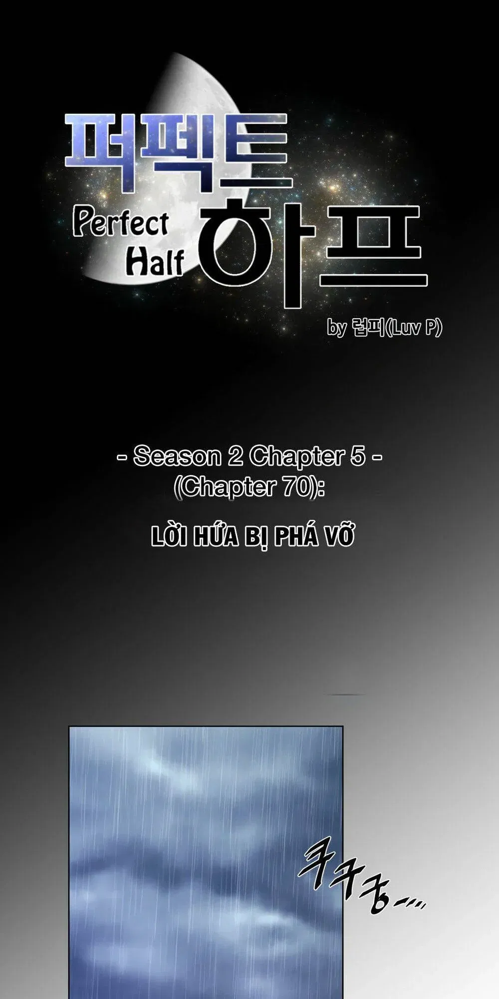 mot-nua-hoan-hao-chap-70-9 integer