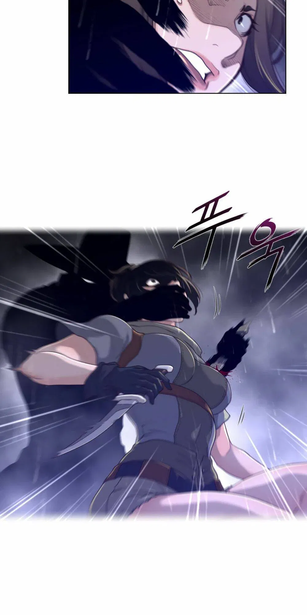 mot-nua-hoan-hao-chap-70-18 integer