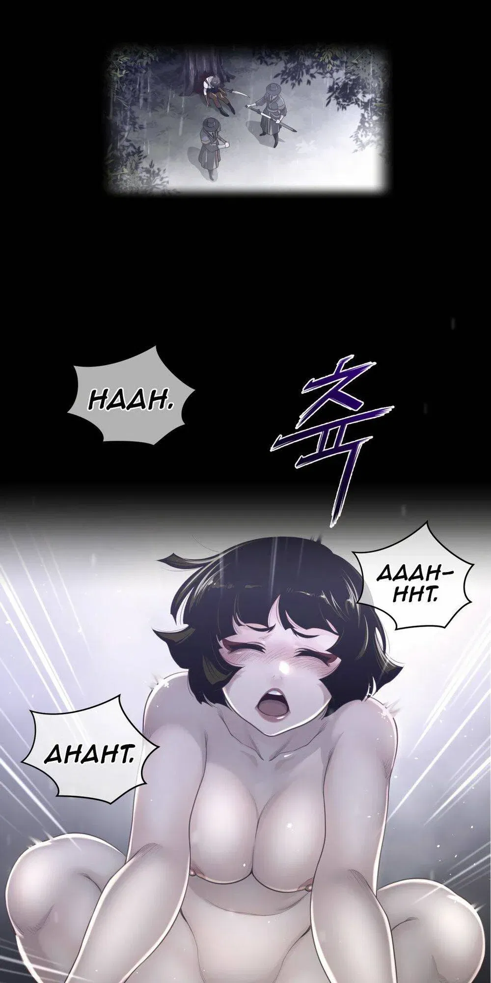 mot-nua-hoan-hao-chap-71-5 integer