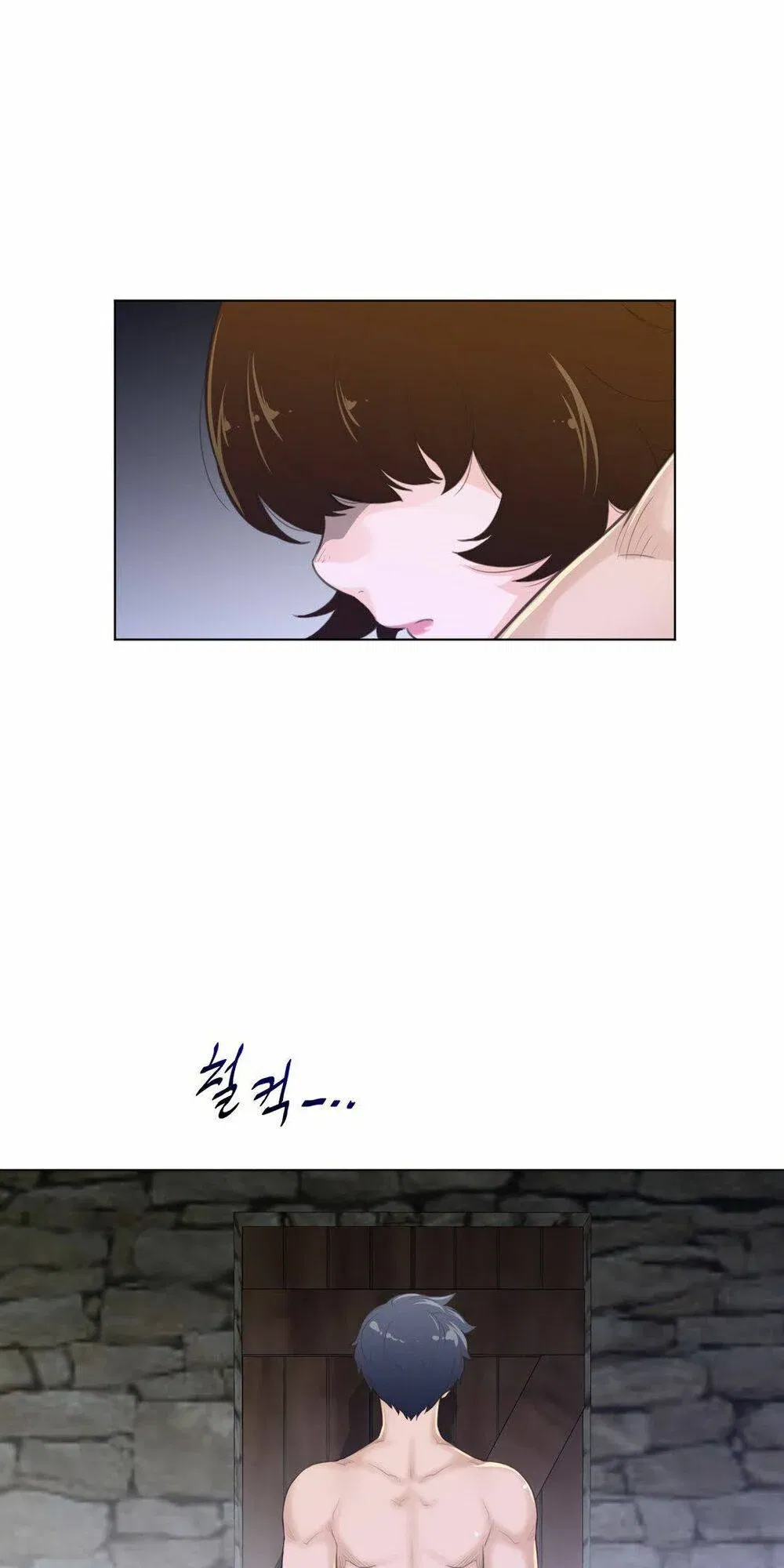 mot-nua-hoan-hao-chap-71-40 integer