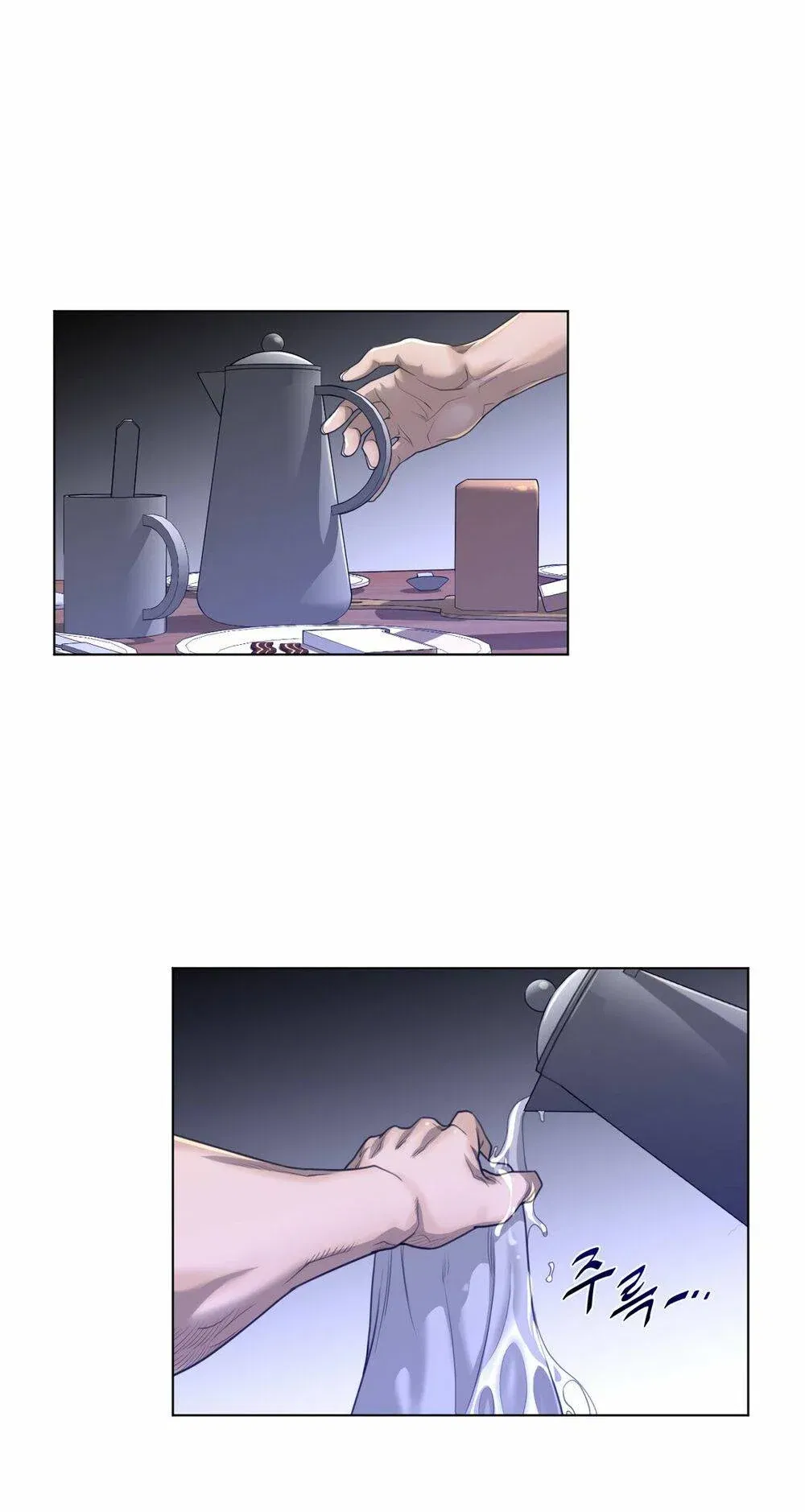 mot-nua-hoan-hao-chap-72-37 integer