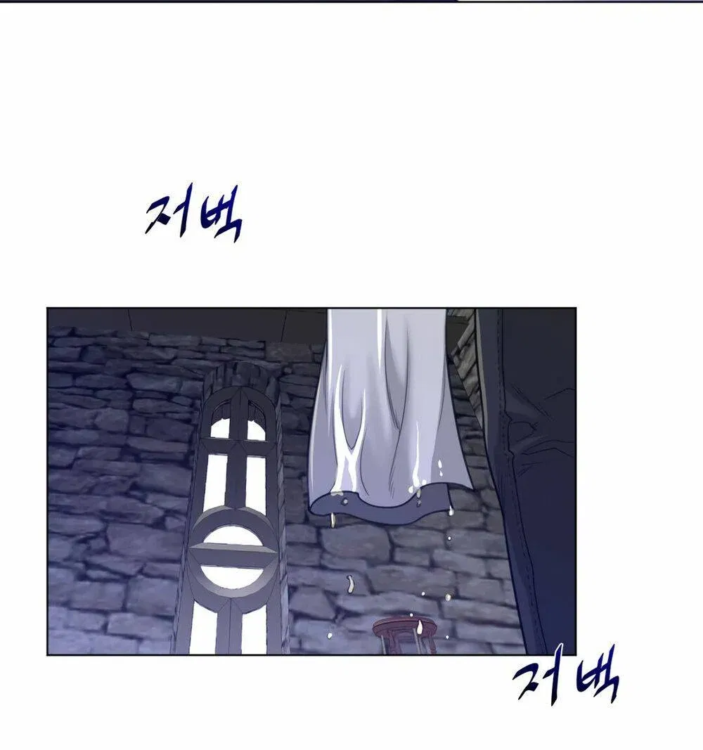 mot-nua-hoan-hao-chap-72-39 integer