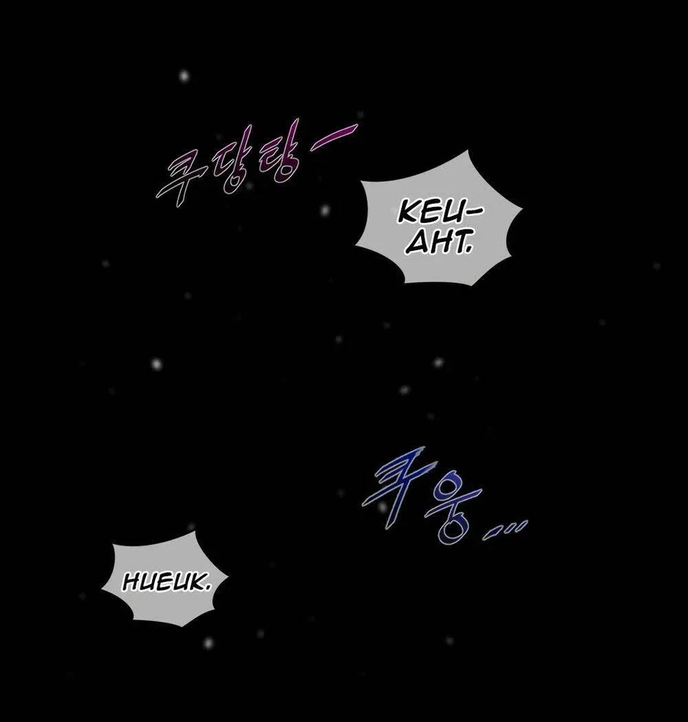 mot-nua-hoan-hao-chap-75-44 integer