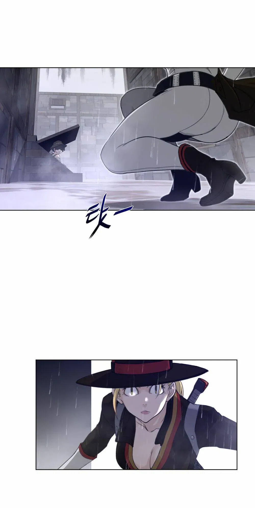 mot-nua-hoan-hao-chap-77-34 integer