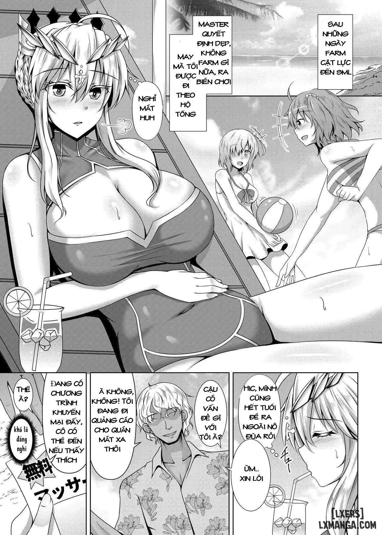 chichiue-ga-charao-ni-oil-massage-de-otosareru-chap-1-3 integer