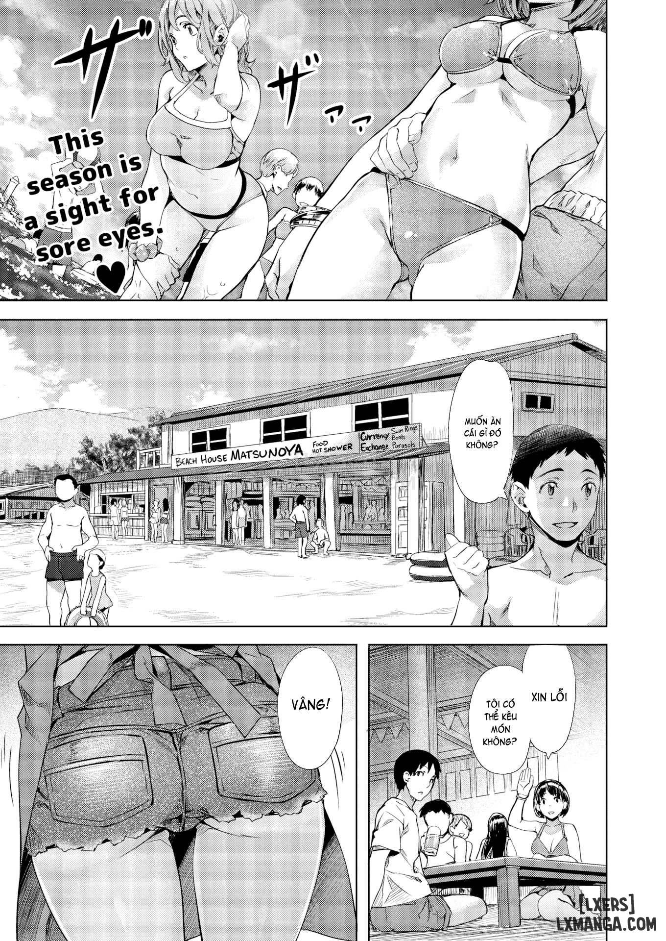 suki-yori-atsui-chap-2-0 integer