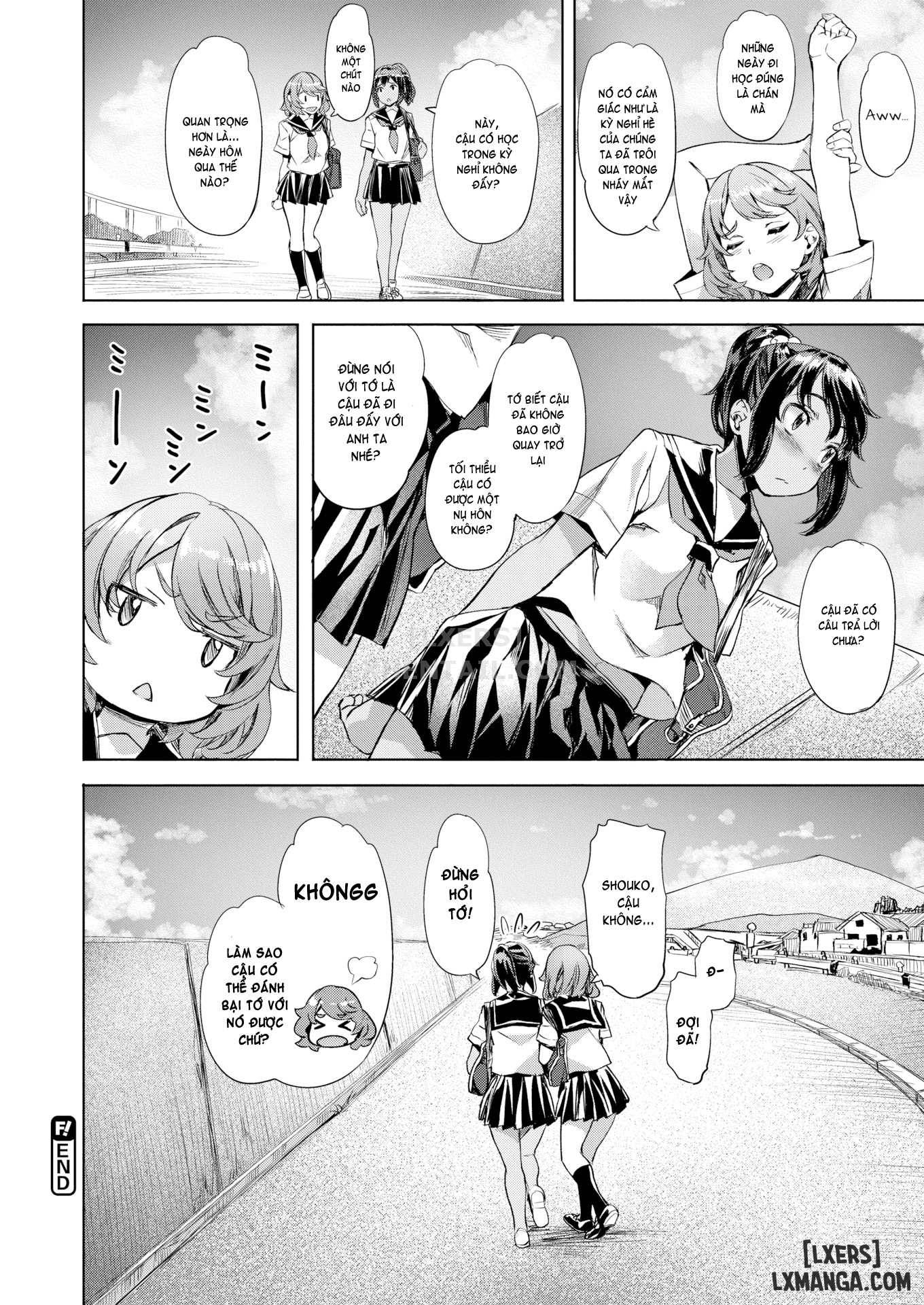 suki-yori-atsui-chap-2-18 integer