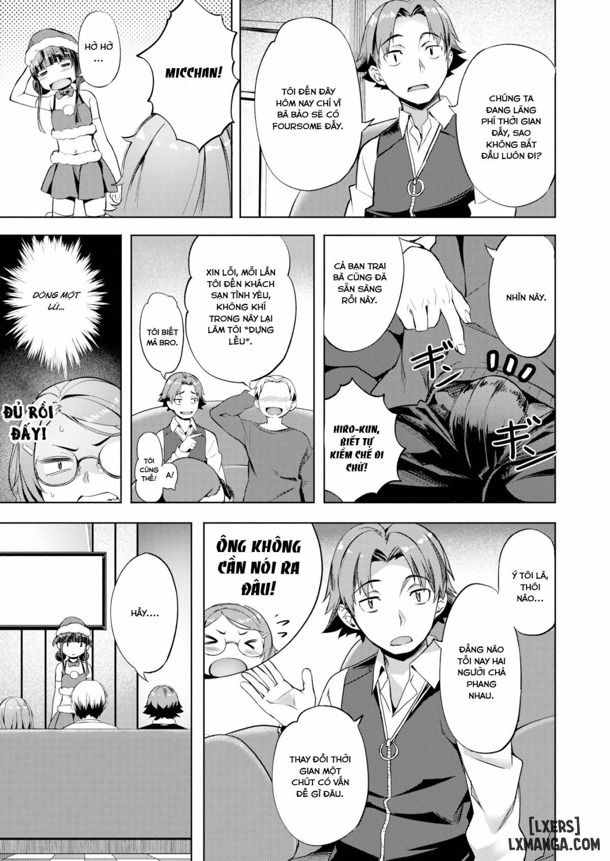 suki-yori-atsui-chap-5-6 integer