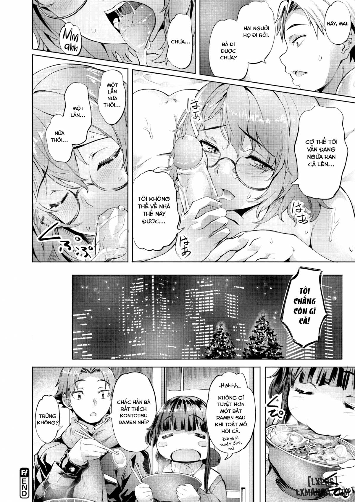 suki-yori-atsui-chap-5-23 integer