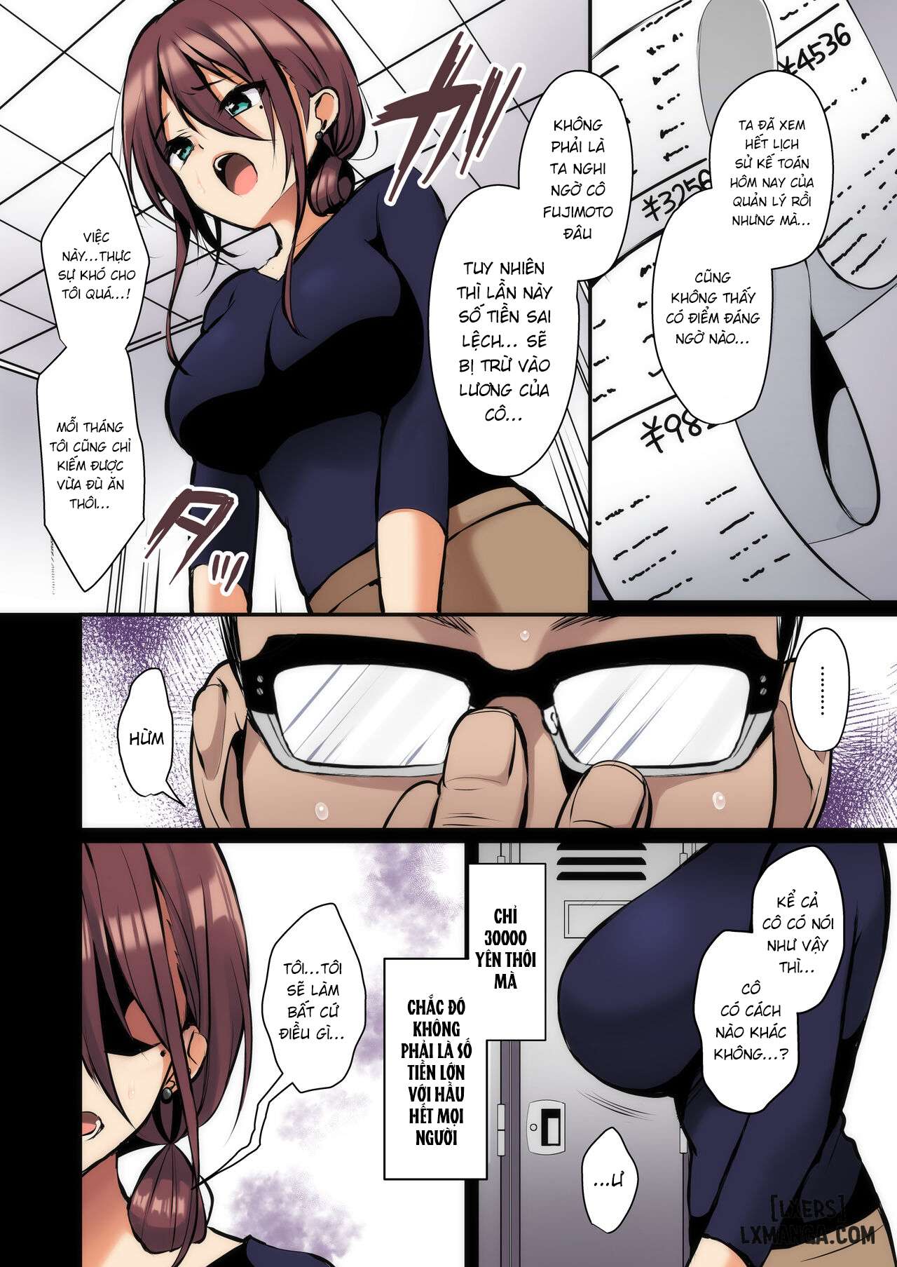 himitsu-full-color-chap-2-4 integer