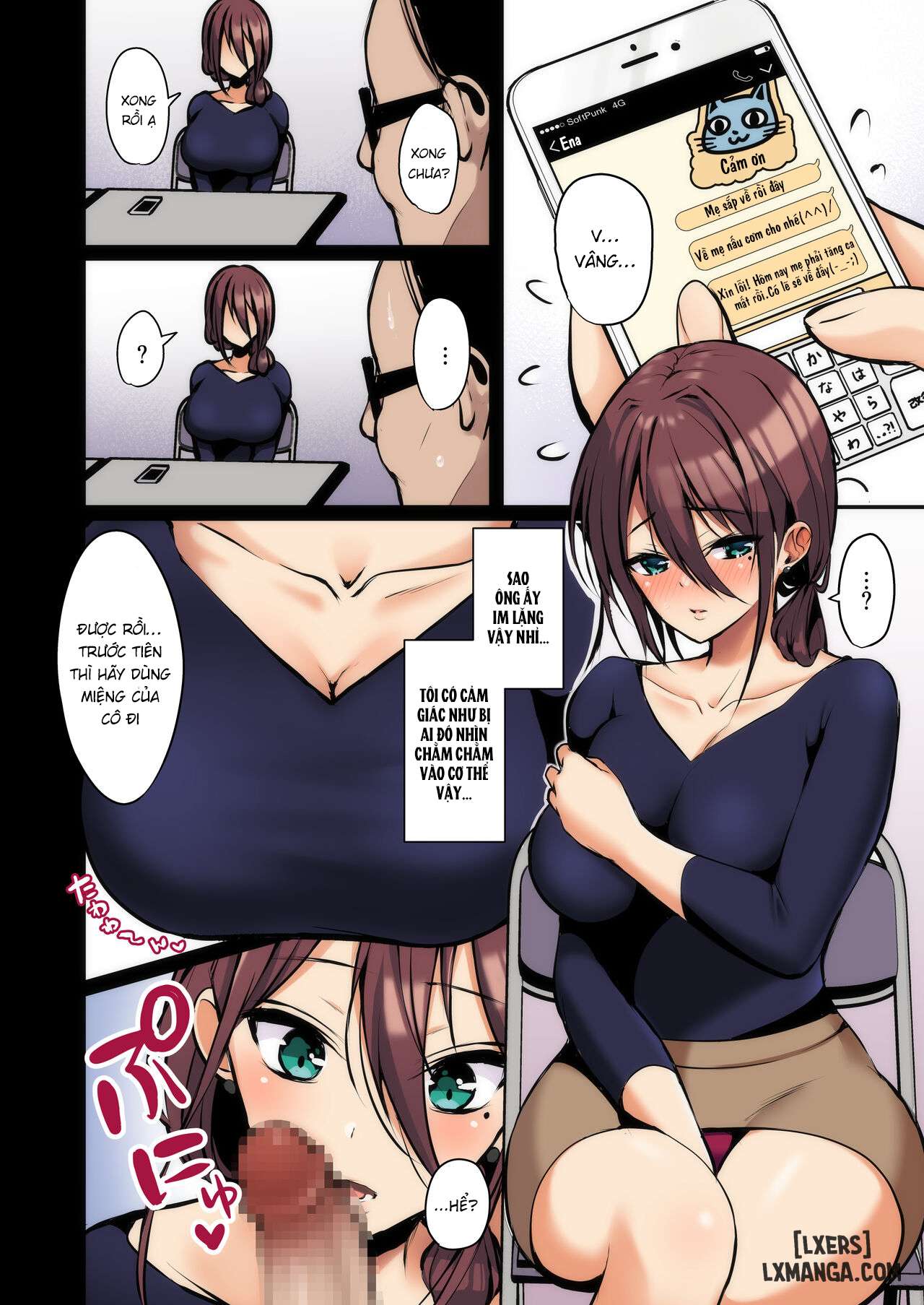 himitsu-full-color-chap-2-6 integer