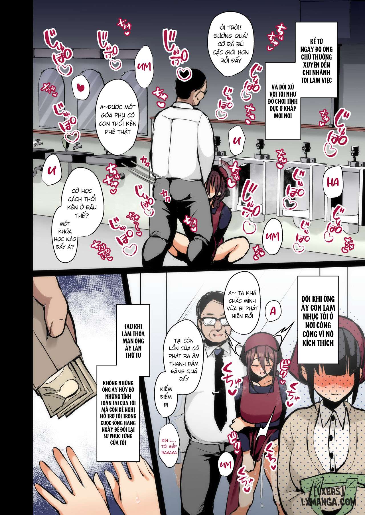 himitsu-full-color-chap-2-16 integer