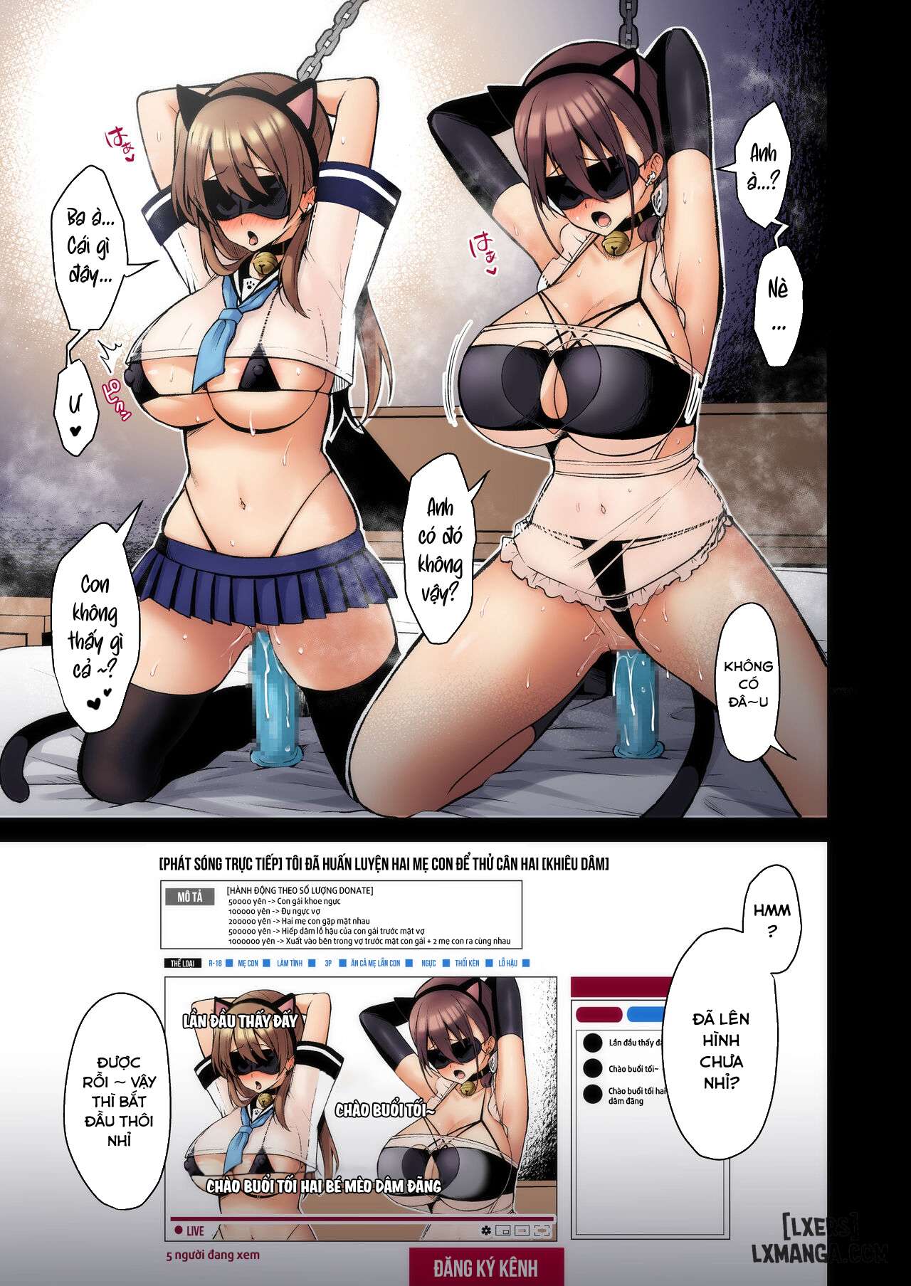 himitsu-full-color-chap-4-1 integer