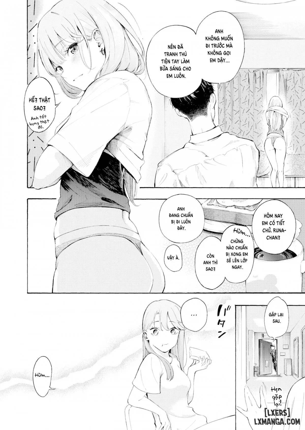 do-you-drink-sake-chap-1-3 integer