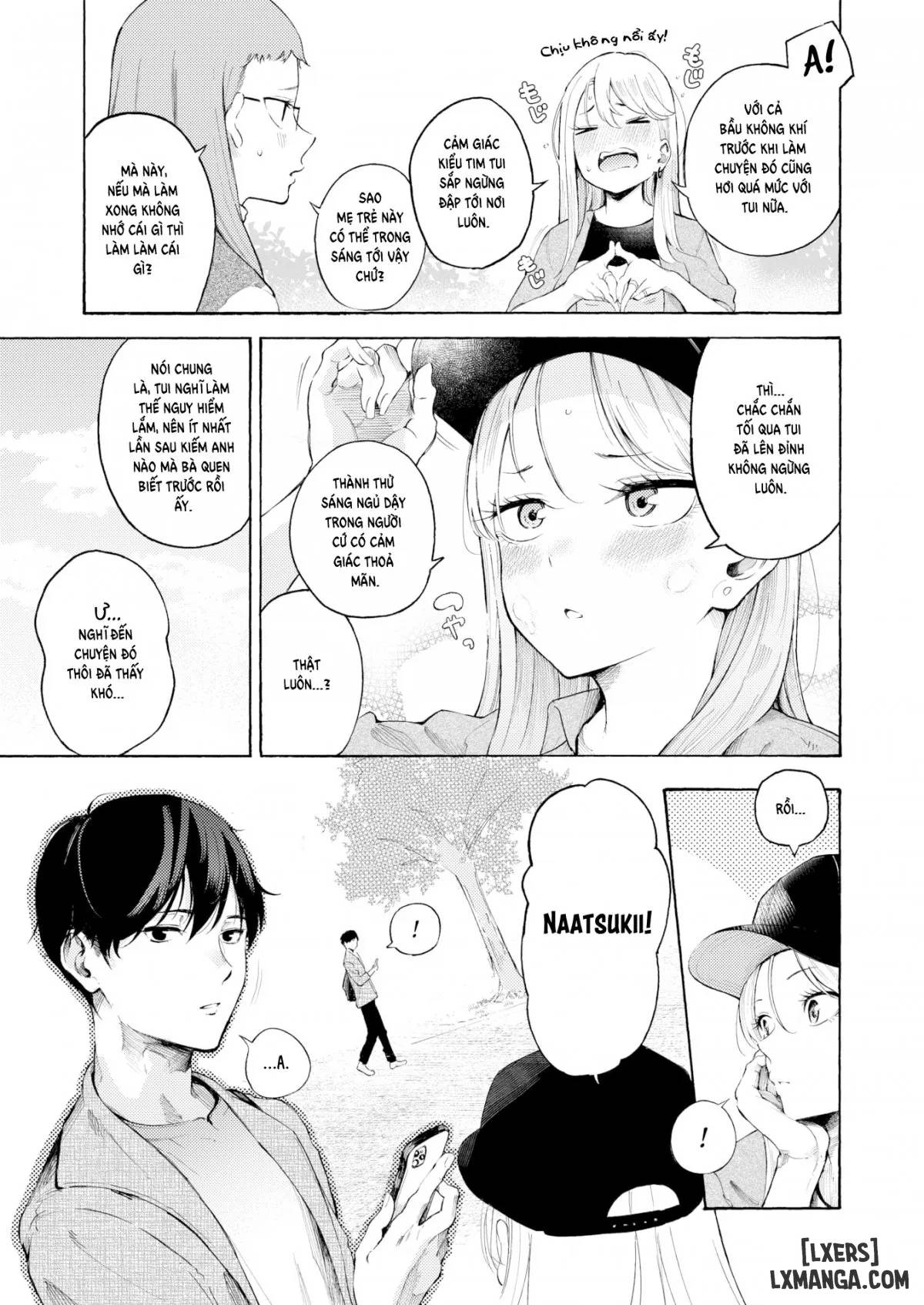 do-you-drink-sake-chap-1-5 integer