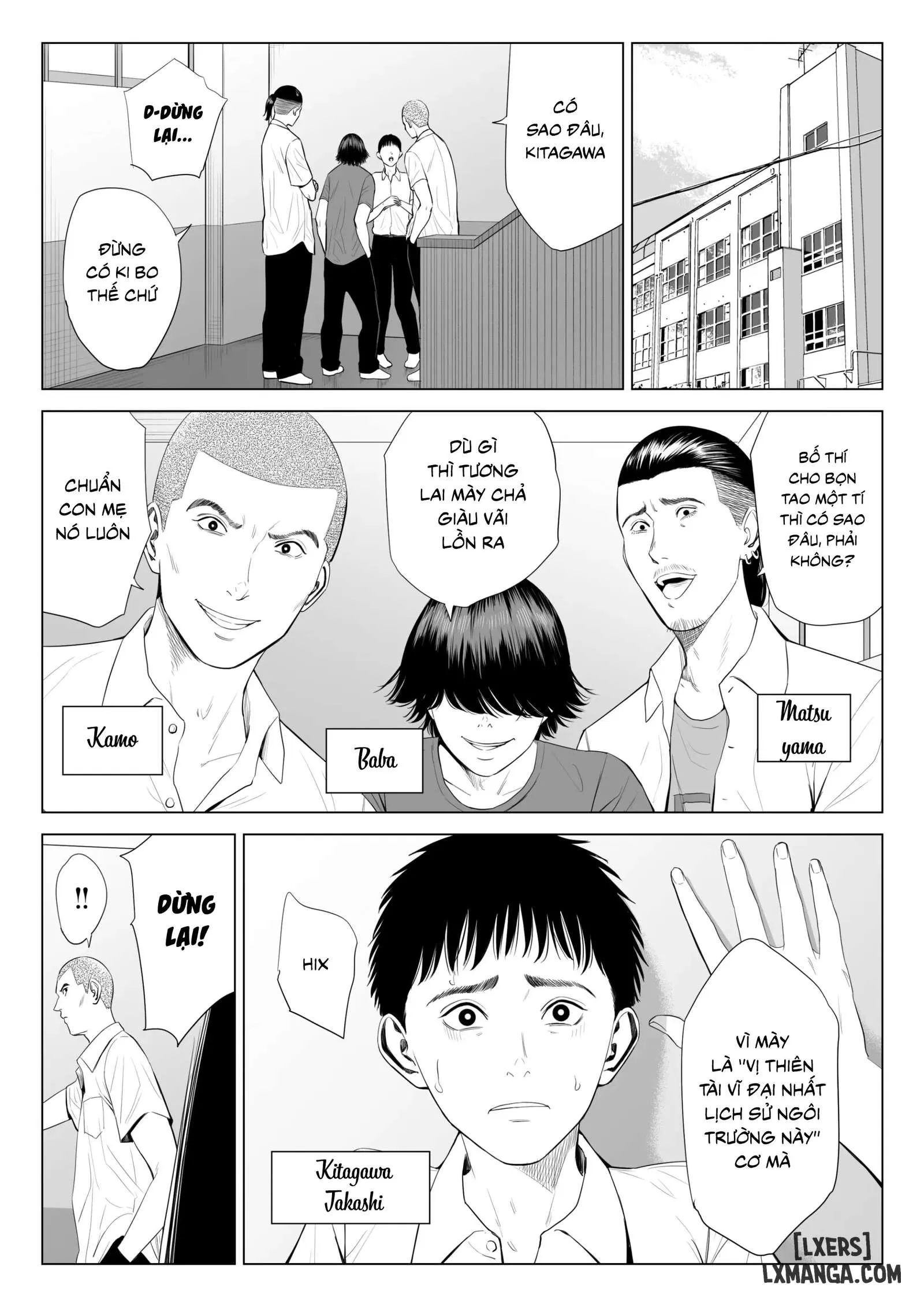 mikami-sensei-ekohiiki-kyoushi-no-hisanna-matsuro-chap-1-1 integer