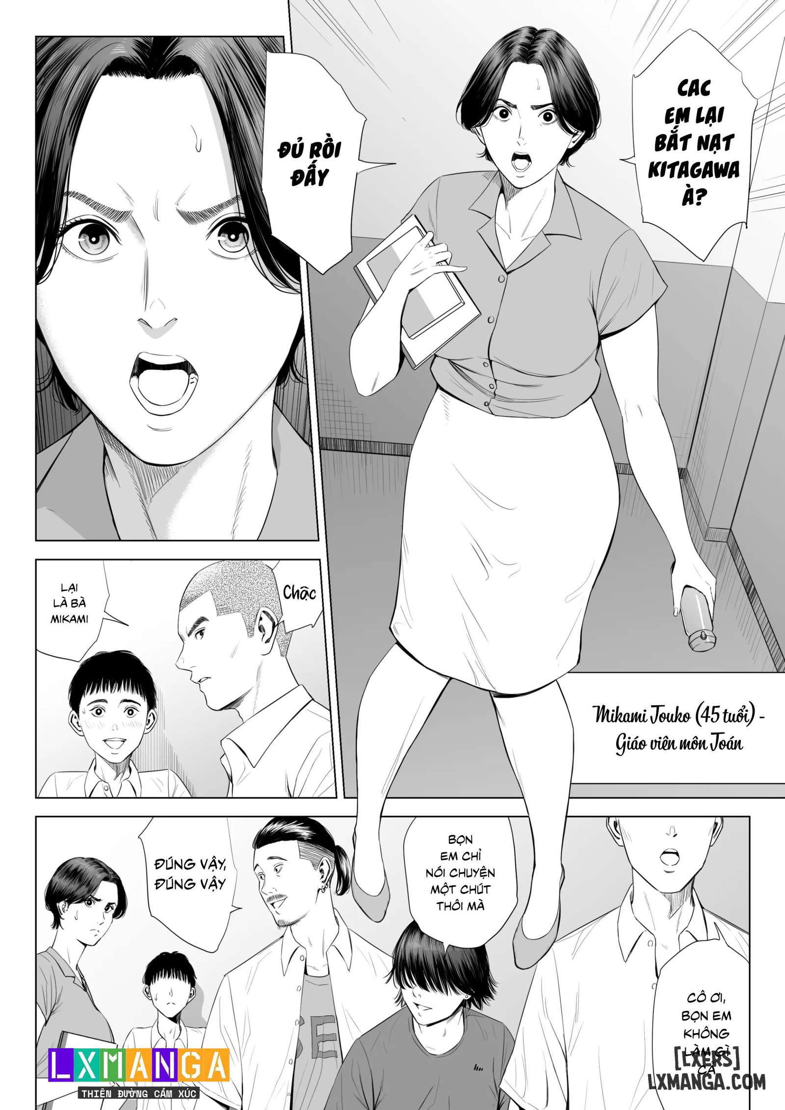 mikami-sensei-ekohiiki-kyoushi-no-hisanna-matsuro-chap-1-2 integer