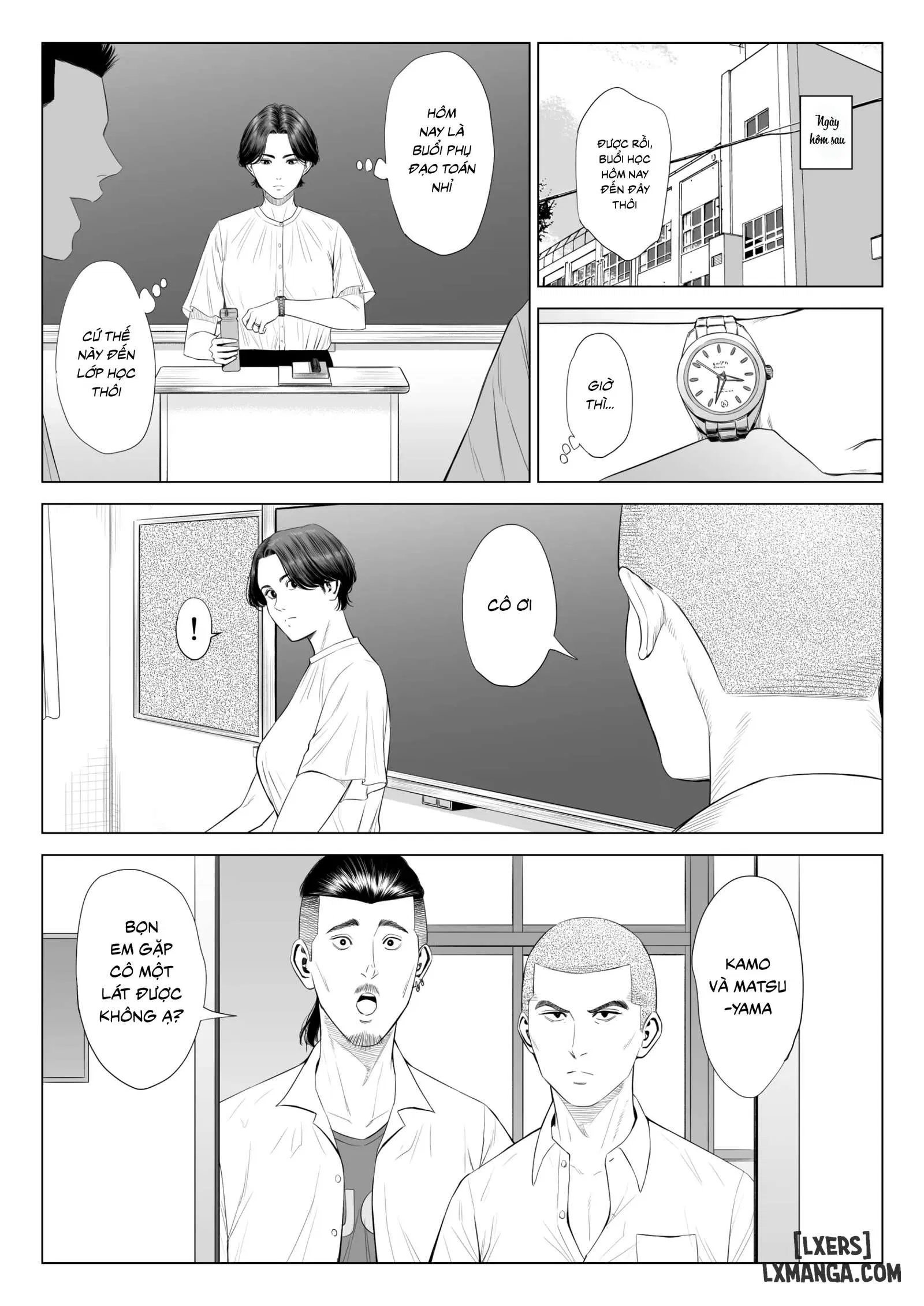 mikami-sensei-ekohiiki-kyoushi-no-hisanna-matsuro-chap-1-12 integer