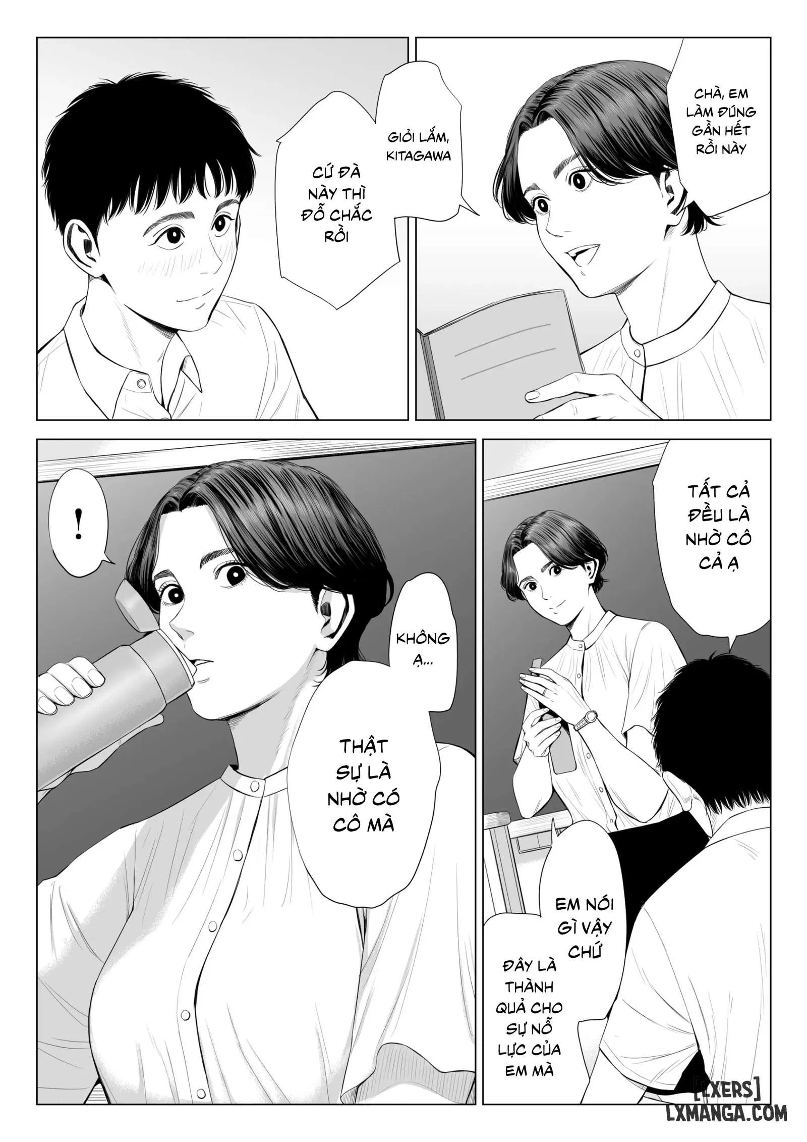 mikami-sensei-ekohiiki-kyoushi-no-hisanna-matsuro-chap-1-16 integer