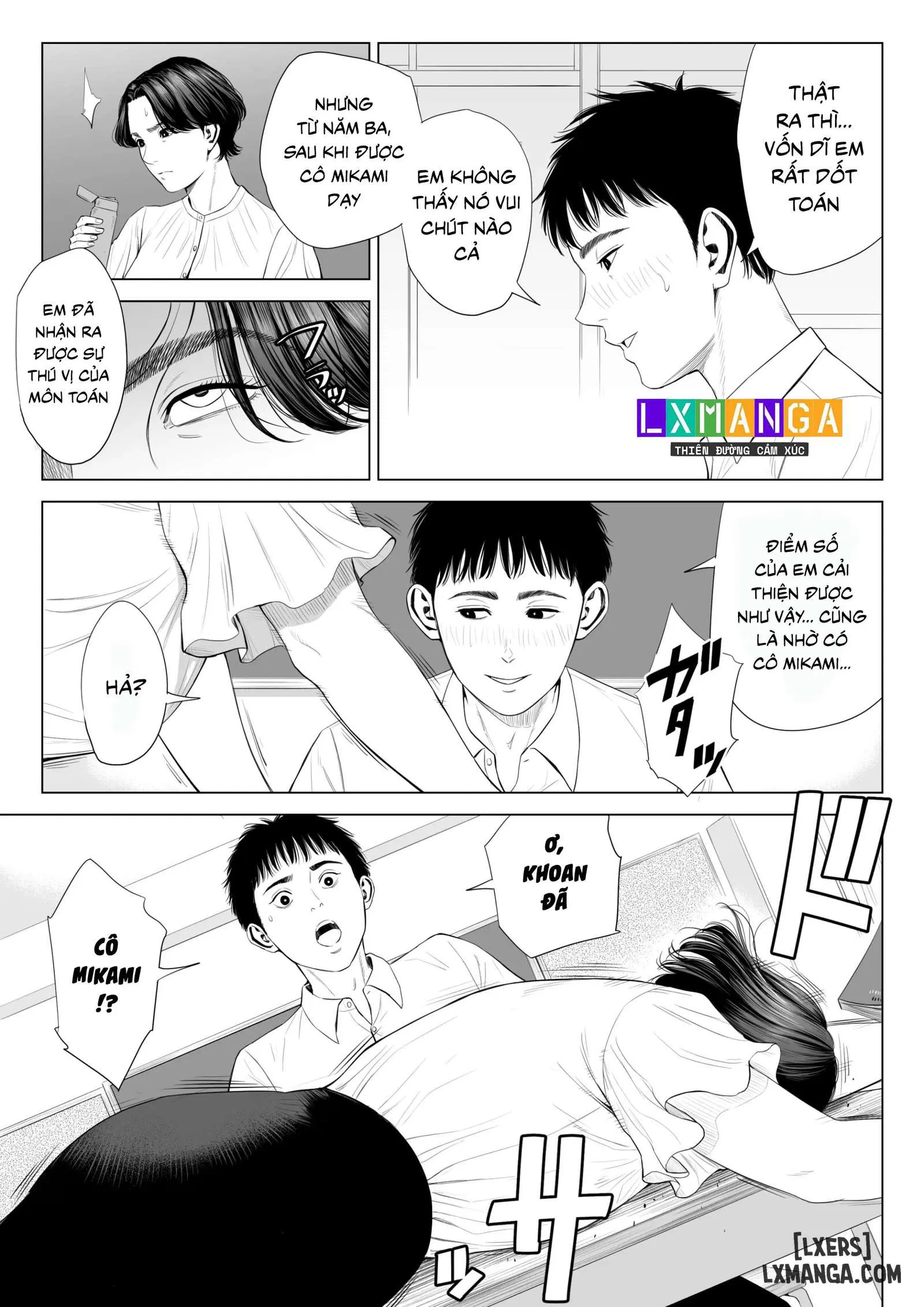 mikami-sensei-ekohiiki-kyoushi-no-hisanna-matsuro-chap-1-17 integer