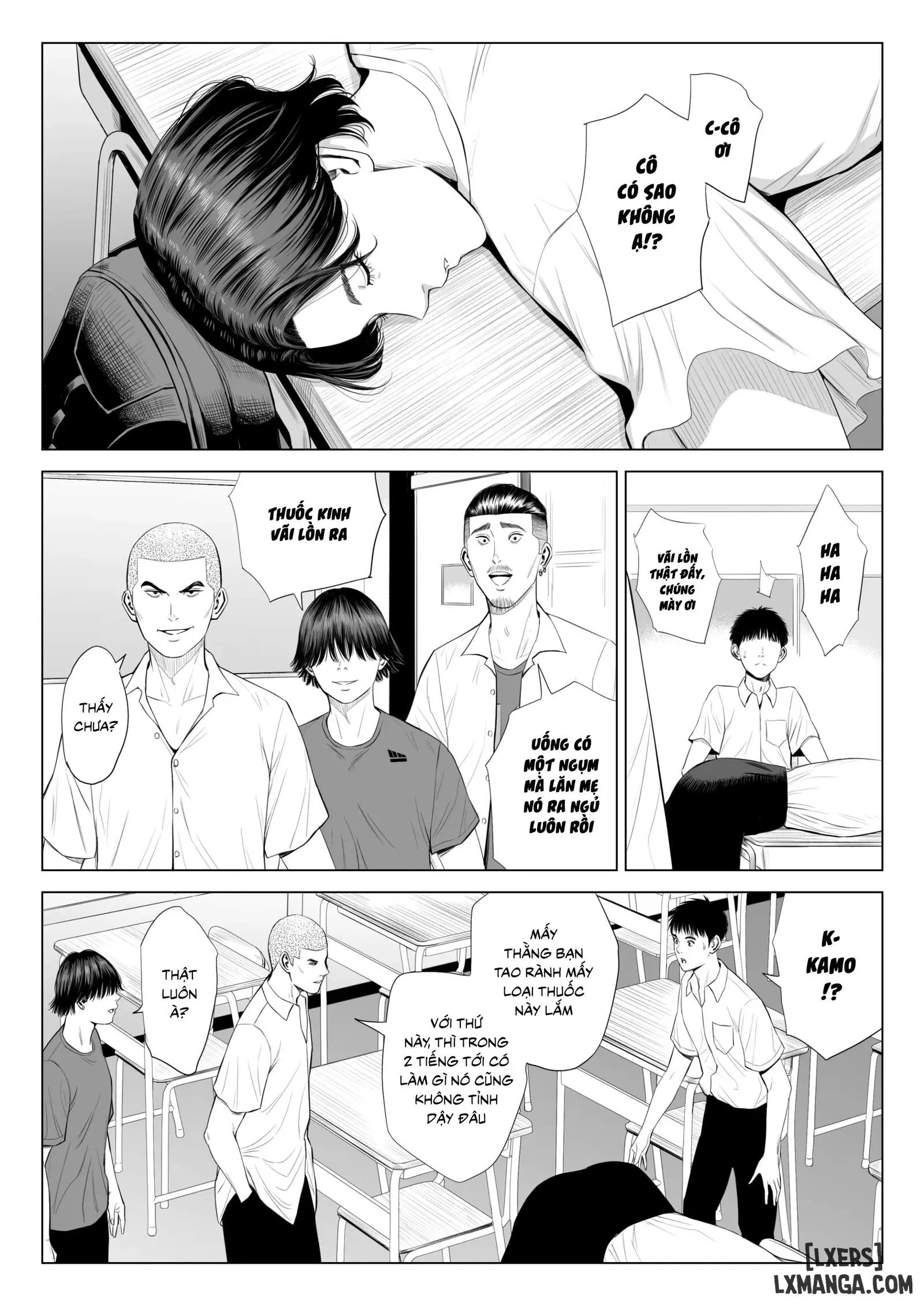 mikami-sensei-ekohiiki-kyoushi-no-hisanna-matsuro-chap-1-18 integer
