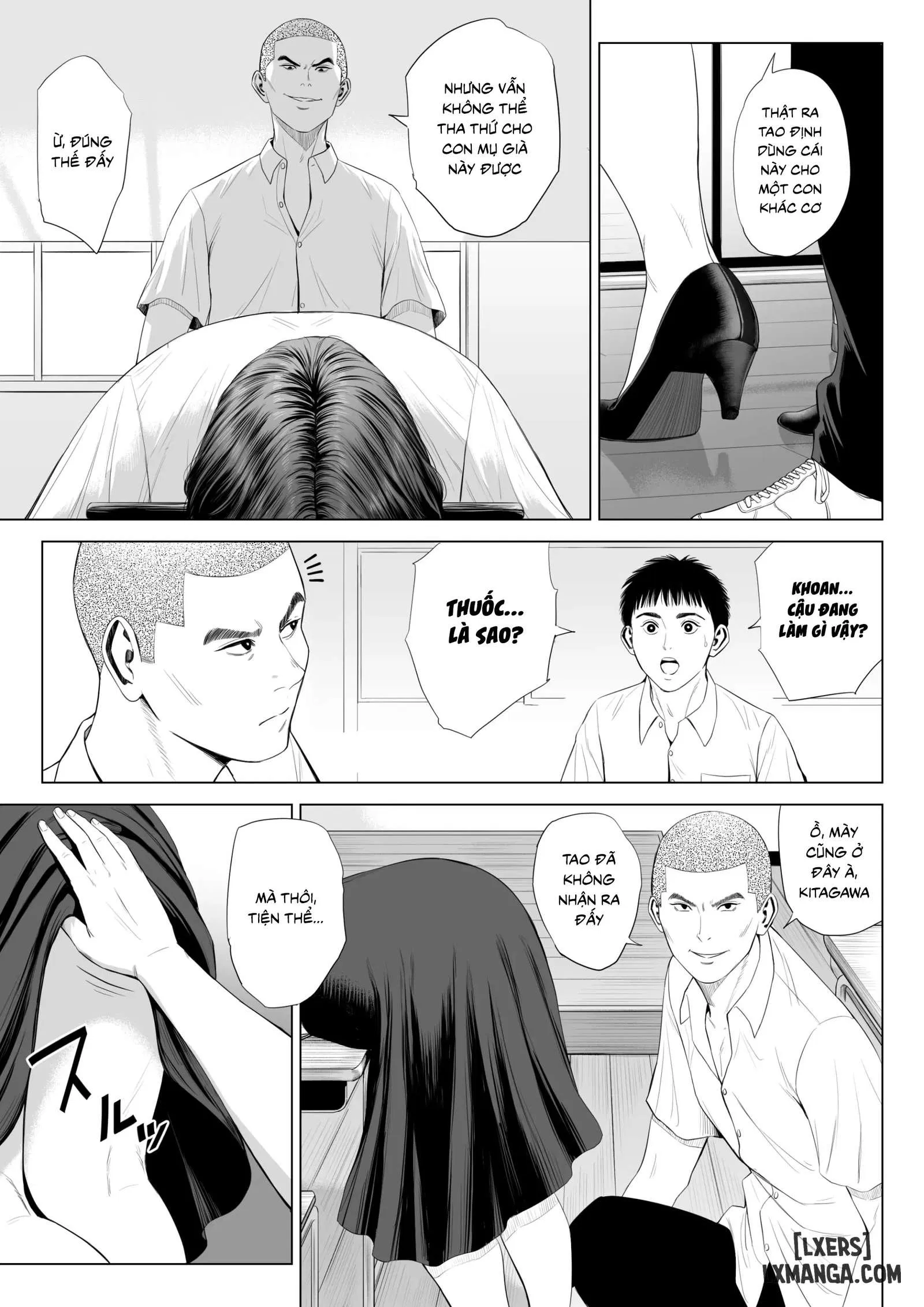 mikami-sensei-ekohiiki-kyoushi-no-hisanna-matsuro-chap-1-19 integer