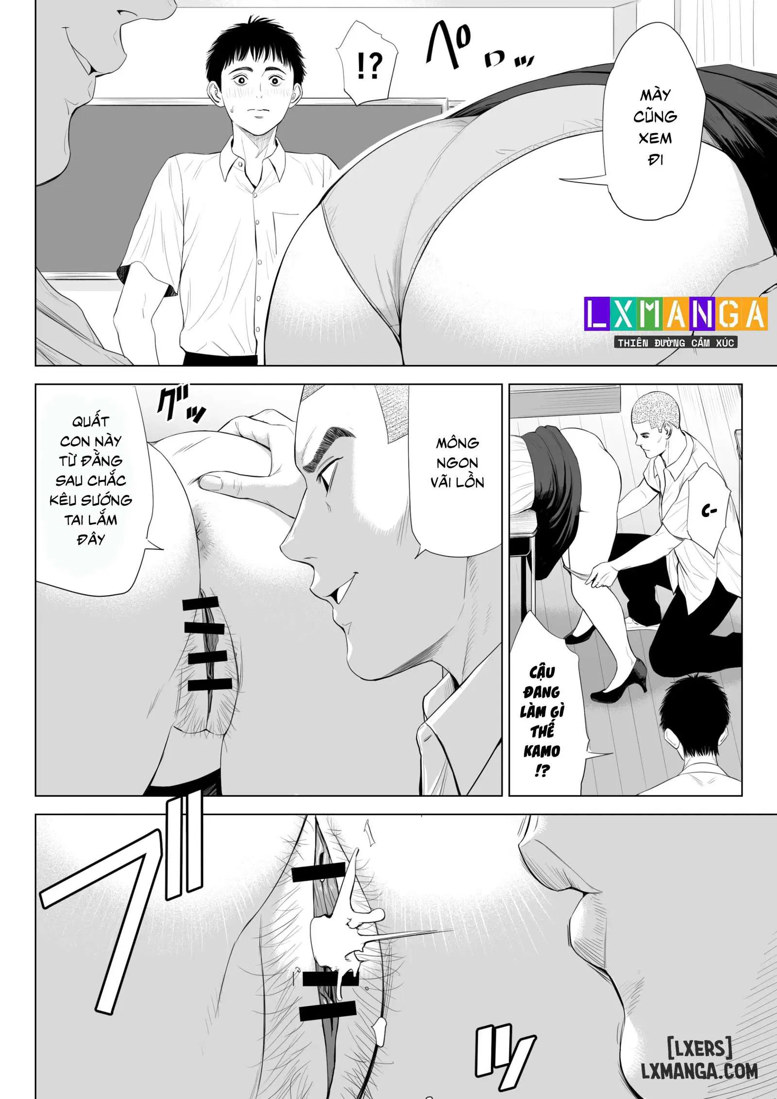 mikami-sensei-ekohiiki-kyoushi-no-hisanna-matsuro-chap-1-20 integer