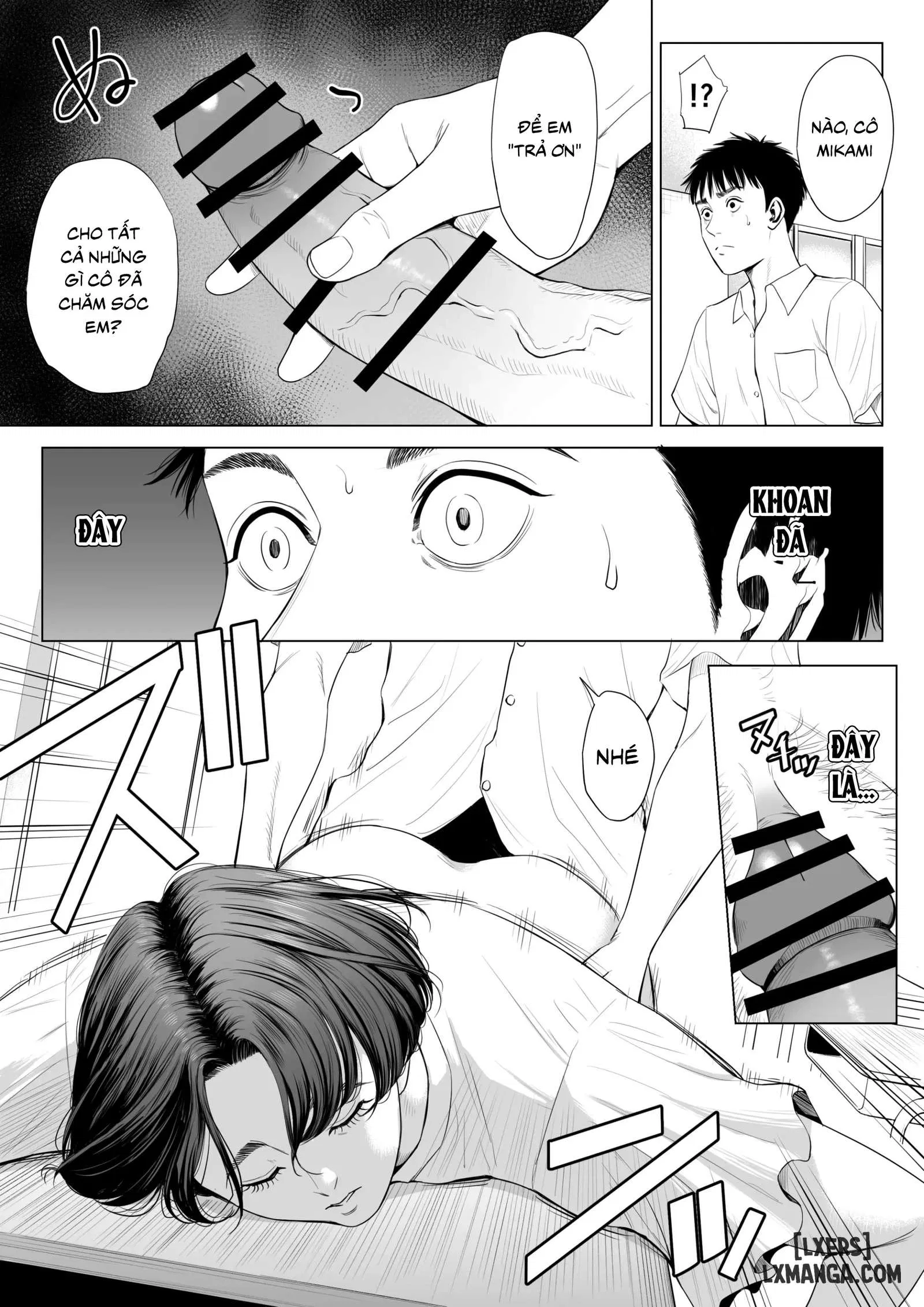 mikami-sensei-ekohiiki-kyoushi-no-hisanna-matsuro-chap-1-21 integer